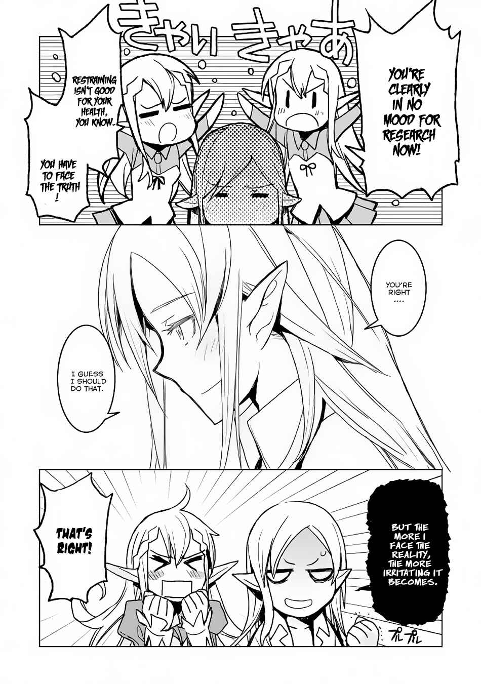 Page 22 Chapter 5 The Black Create Summoner: Revolt of Reincarnated
