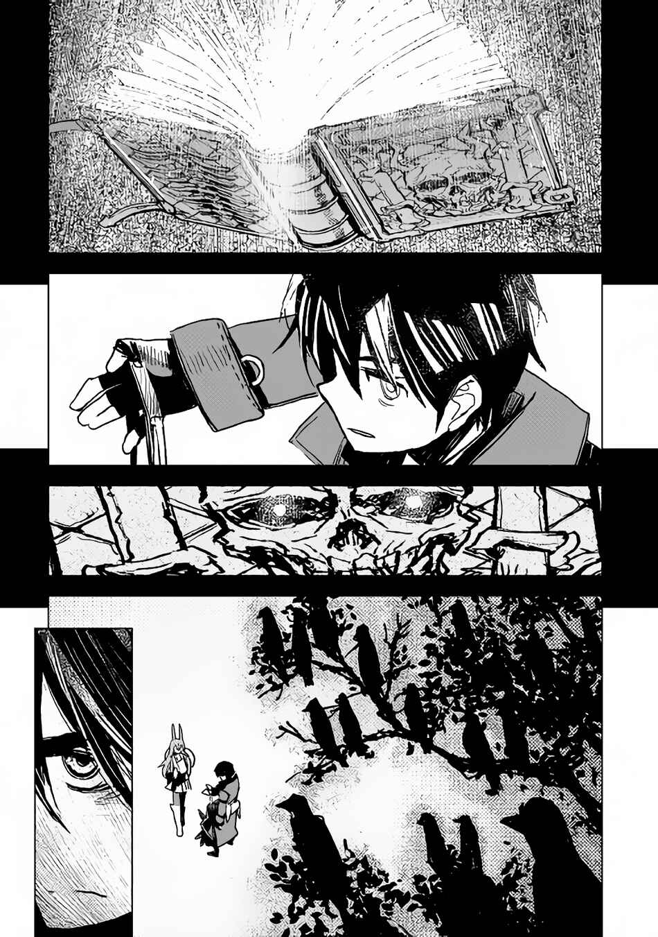 Page 31 Chapter 5 The Black Create Summoner: Revolt of Reincarnated