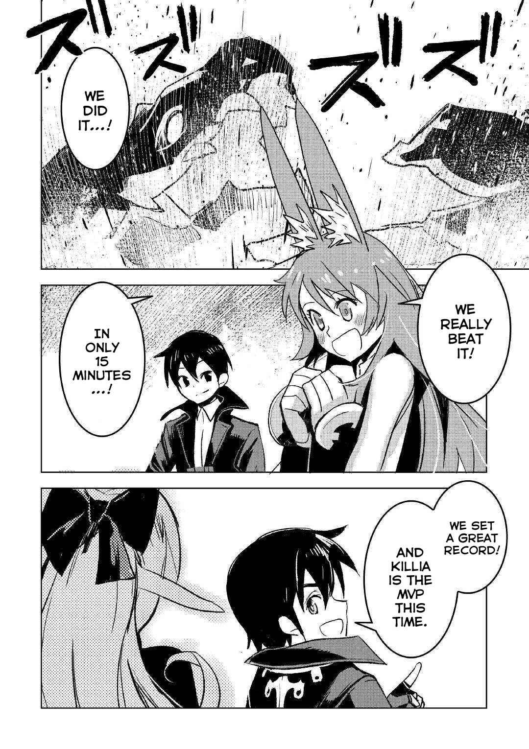 Page 13 Chapter 23 The Black Create Summoner: Revolt of Reincarnated