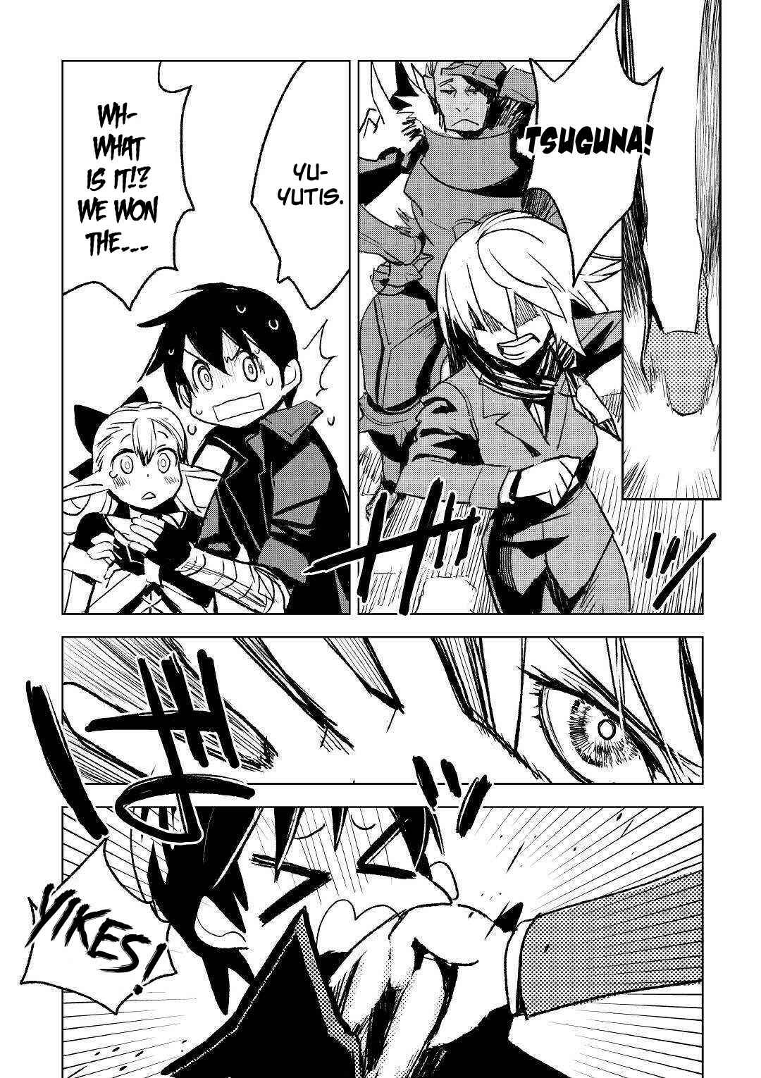 Page 16 Chapter 23 The Black Create Summoner: Revolt of Reincarnated