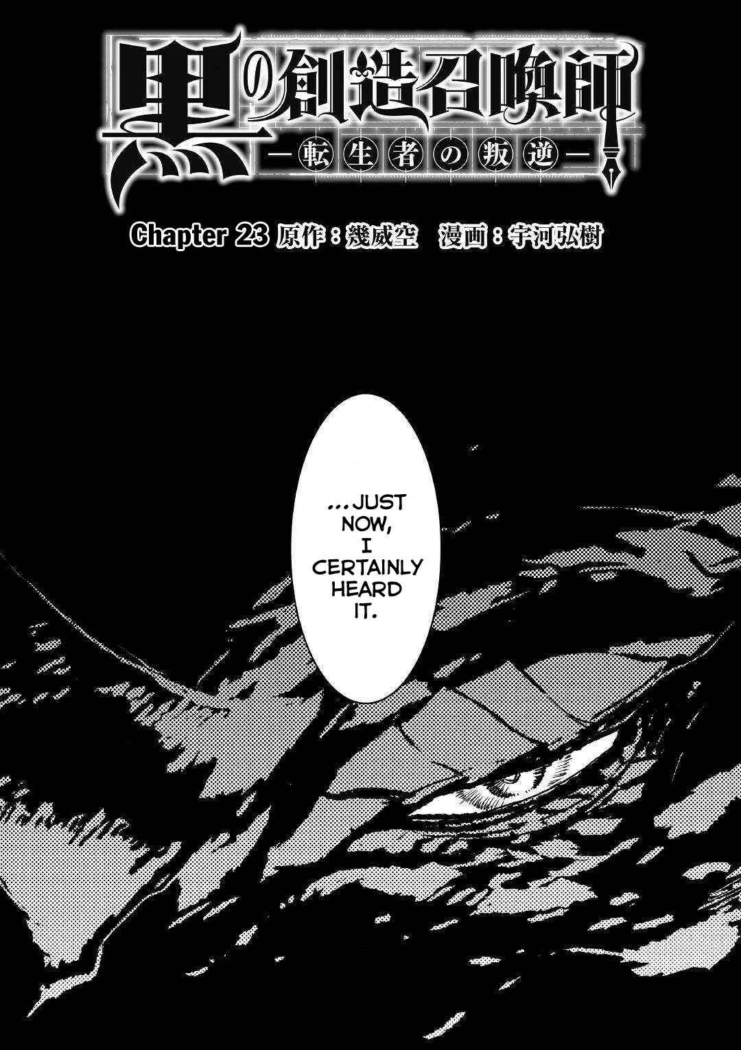 Page 2 Chapter 23 The Black Create Summoner: Revolt of Reincarnated