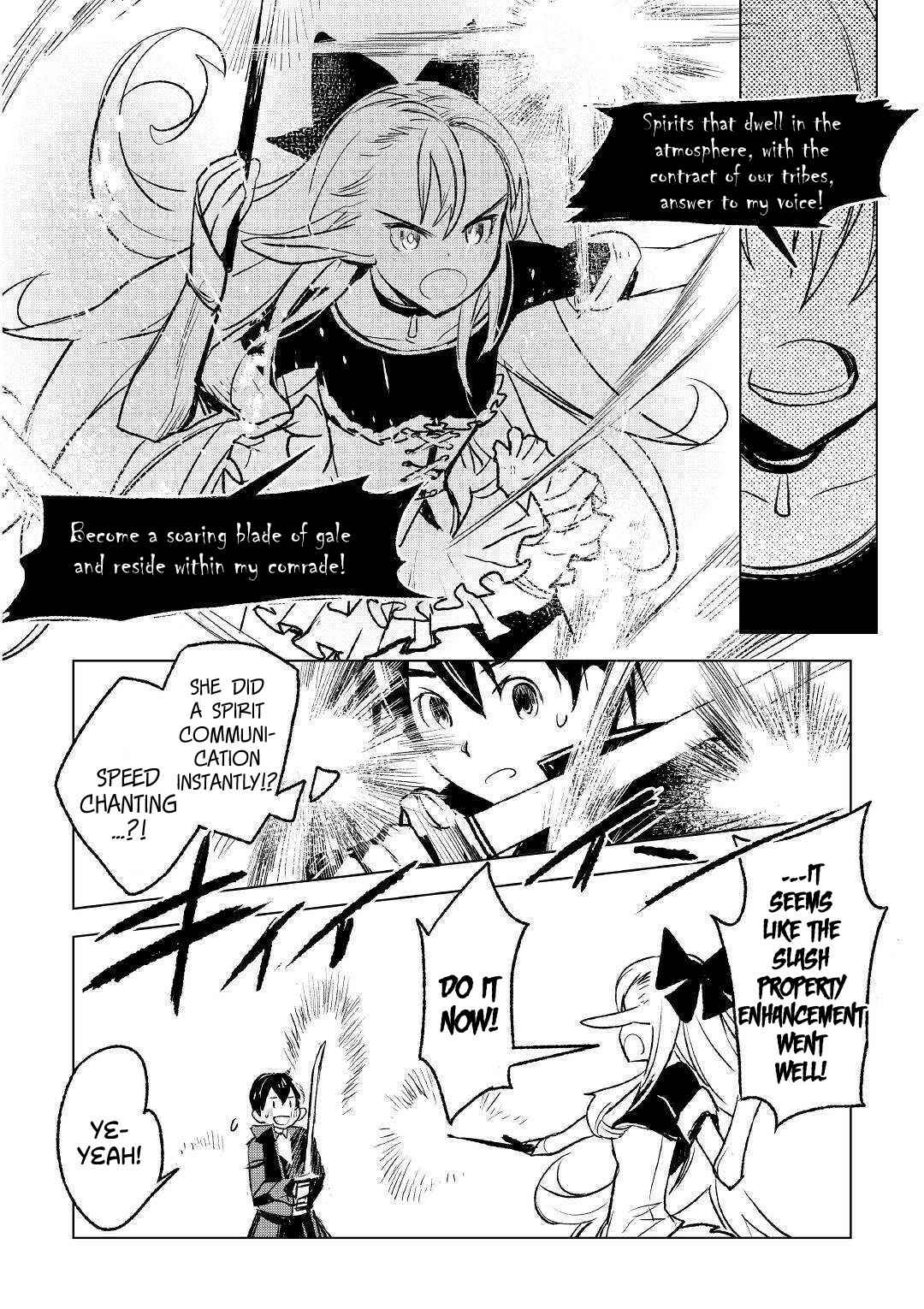 Page 6 Chapter 23 The Black Create Summoner: Revolt of Reincarnated