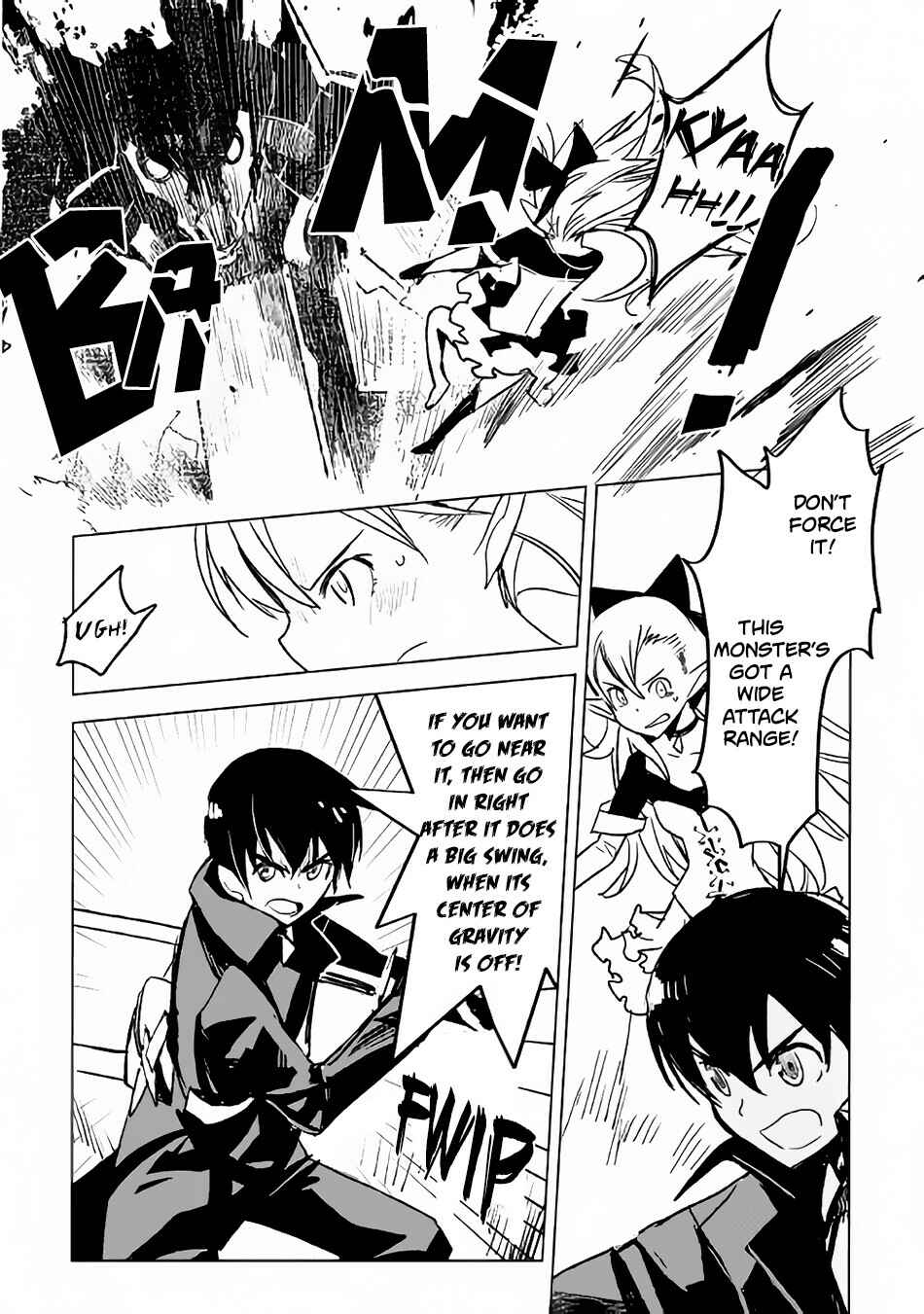 Page 5 Chapter 21 The Black Create Summoner: Revolt of Reincarnated
