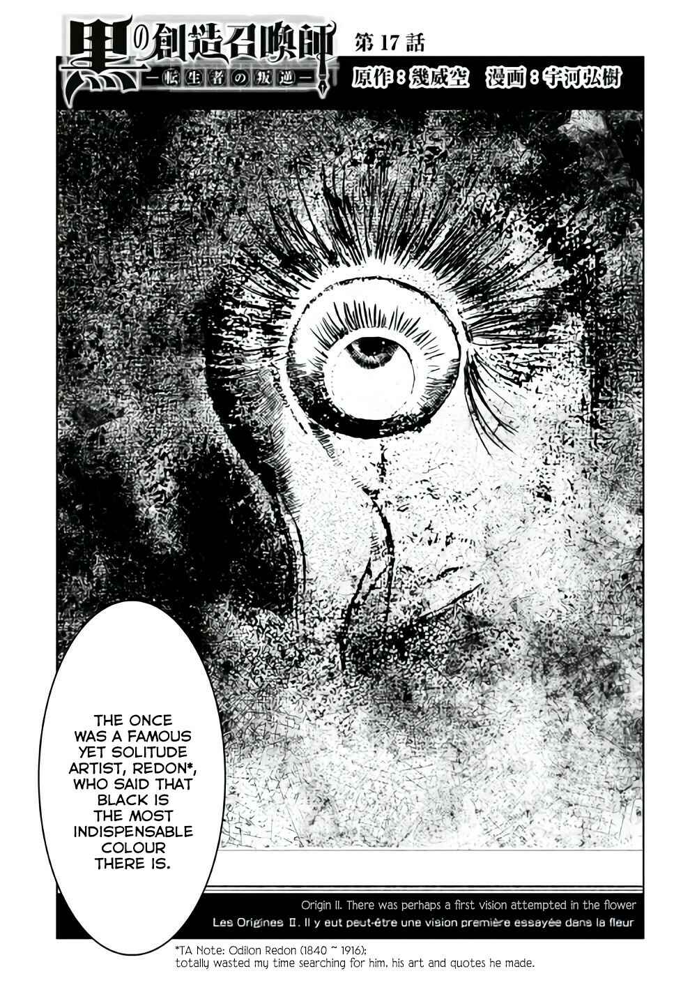Page 2 Chapter 17 The Black Create Summoner: Revolt of Reincarnated