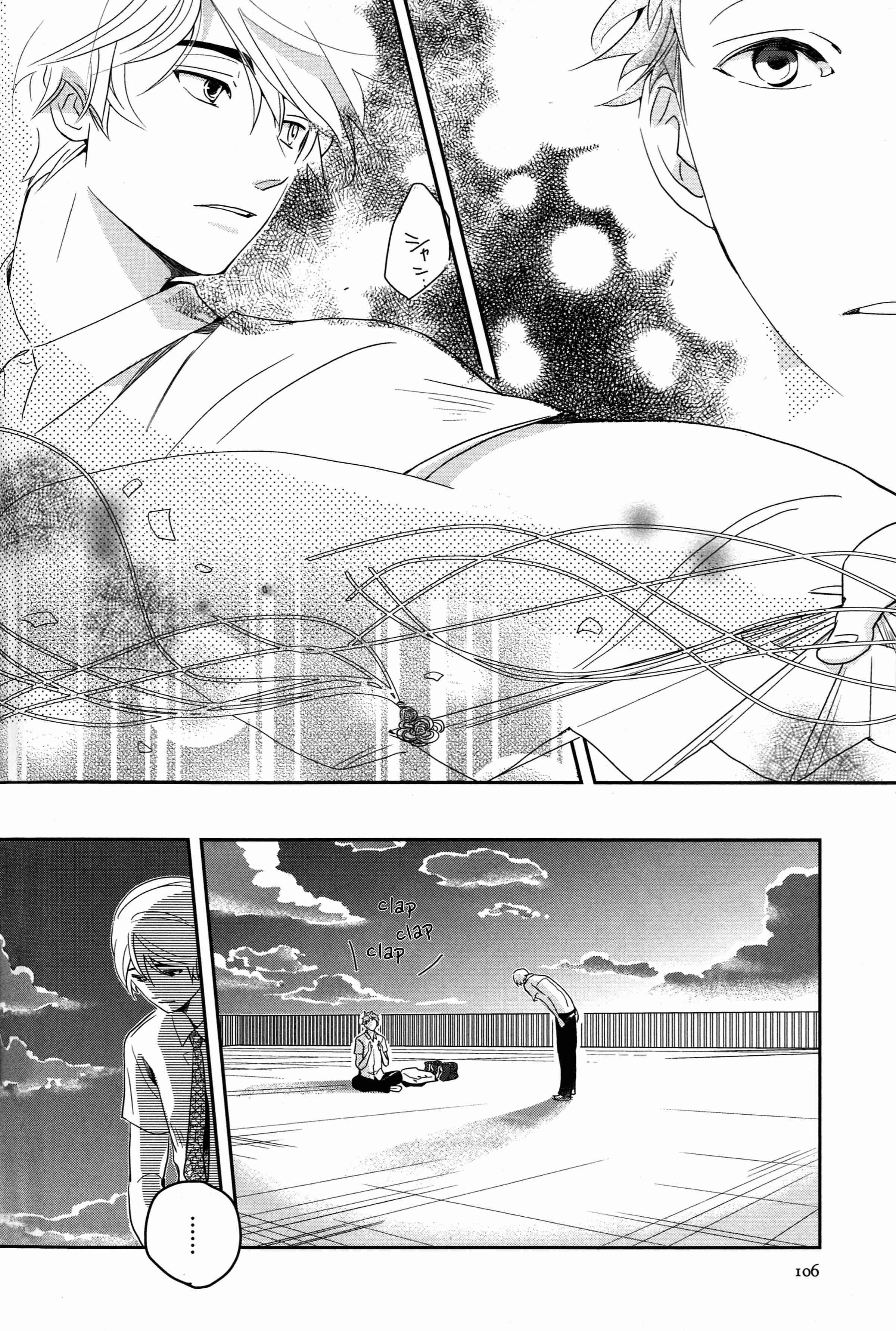 Page 24 Chapter 4 Ice Cream Line