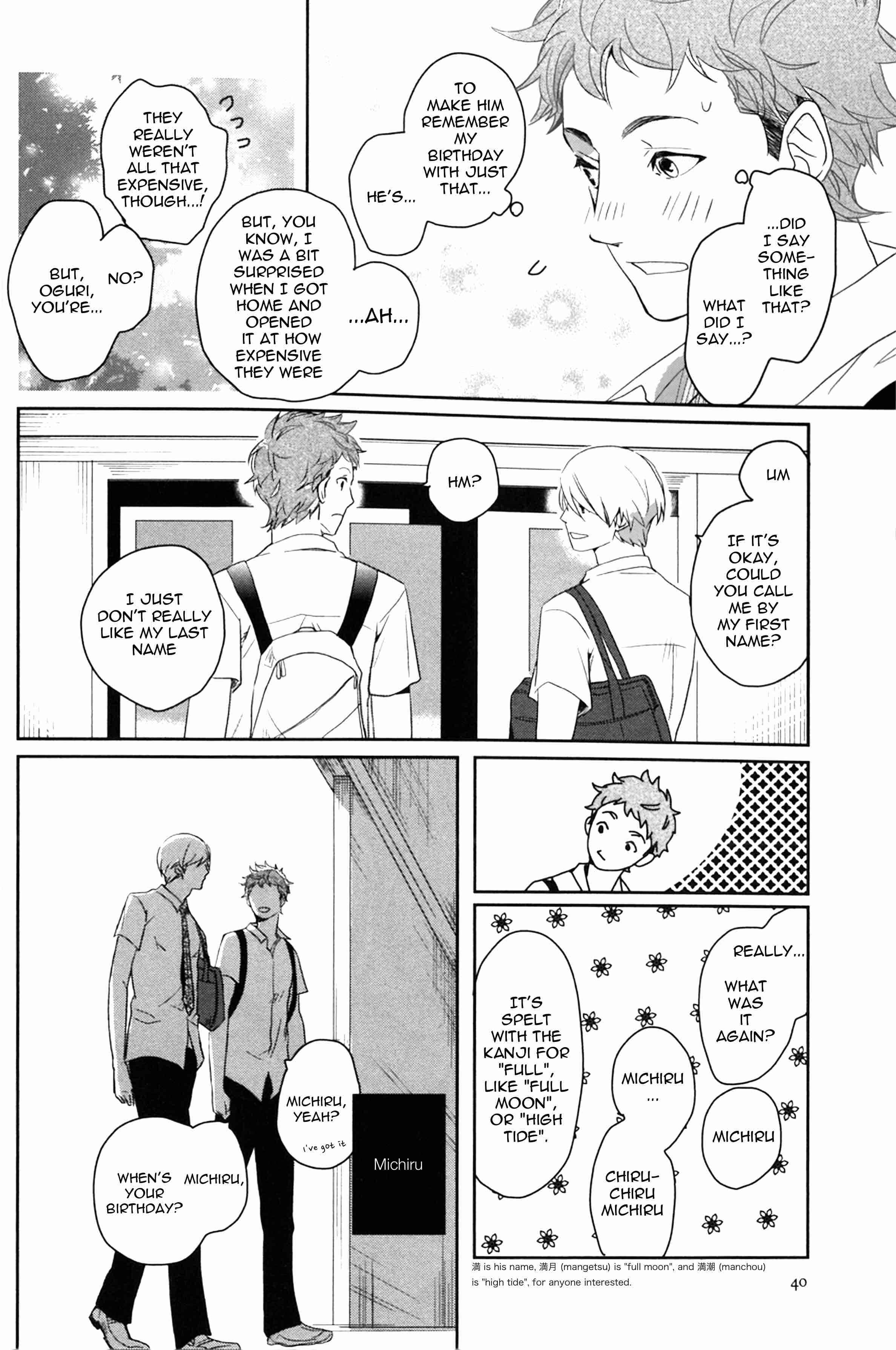 Page 10 Chapter 2 Ice Cream Line