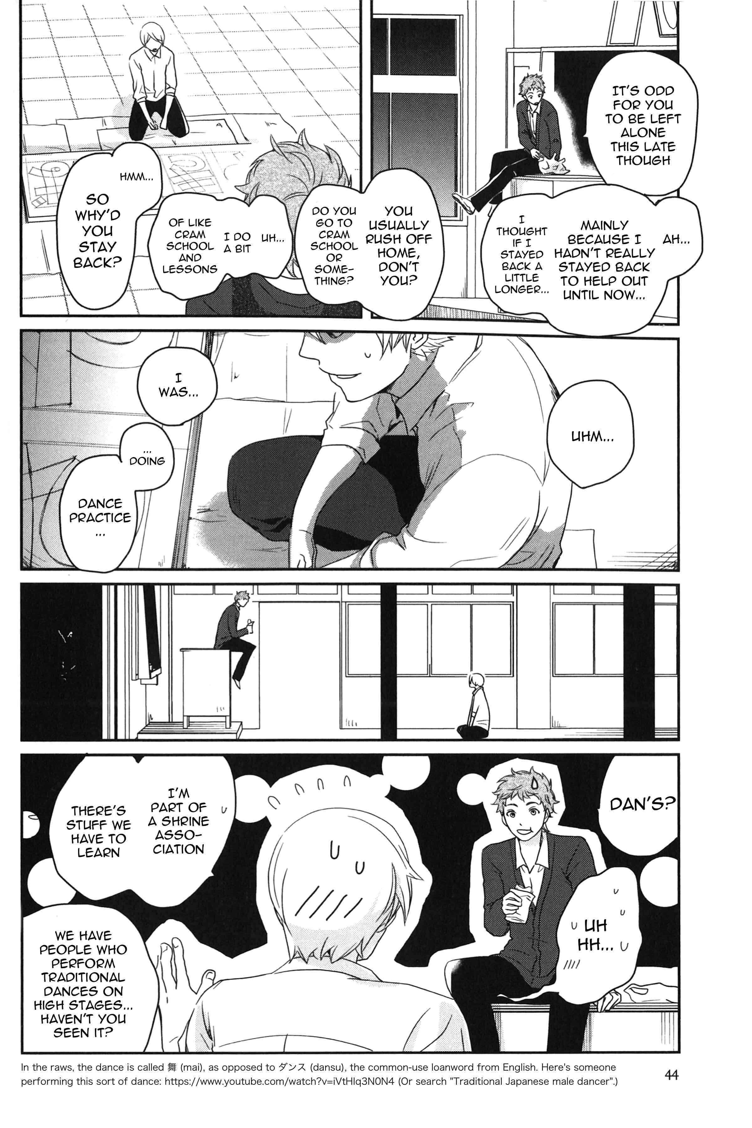 Page 14 Chapter 2 Ice Cream Line