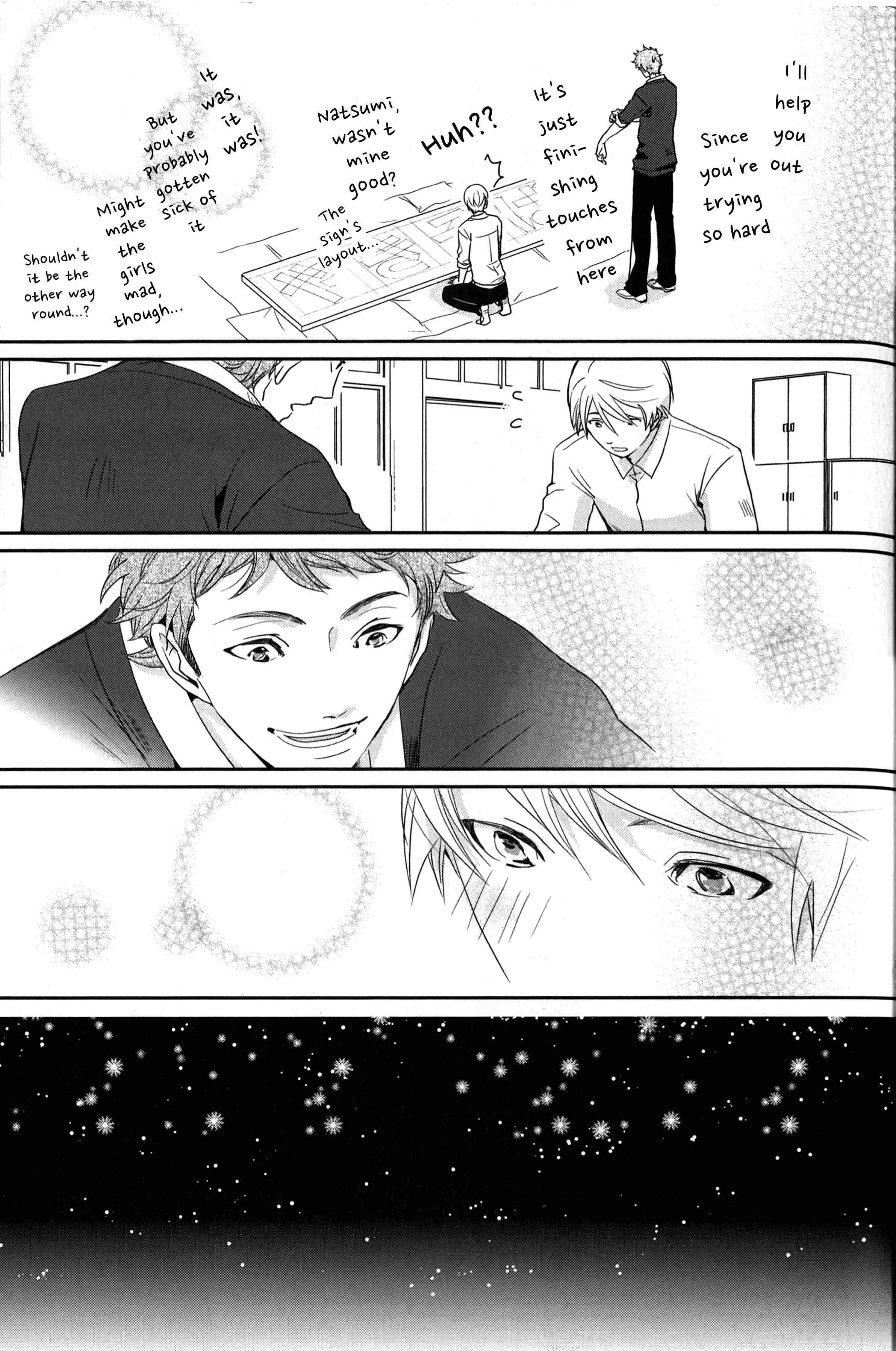 Page 17 Chapter 2 Ice Cream Line