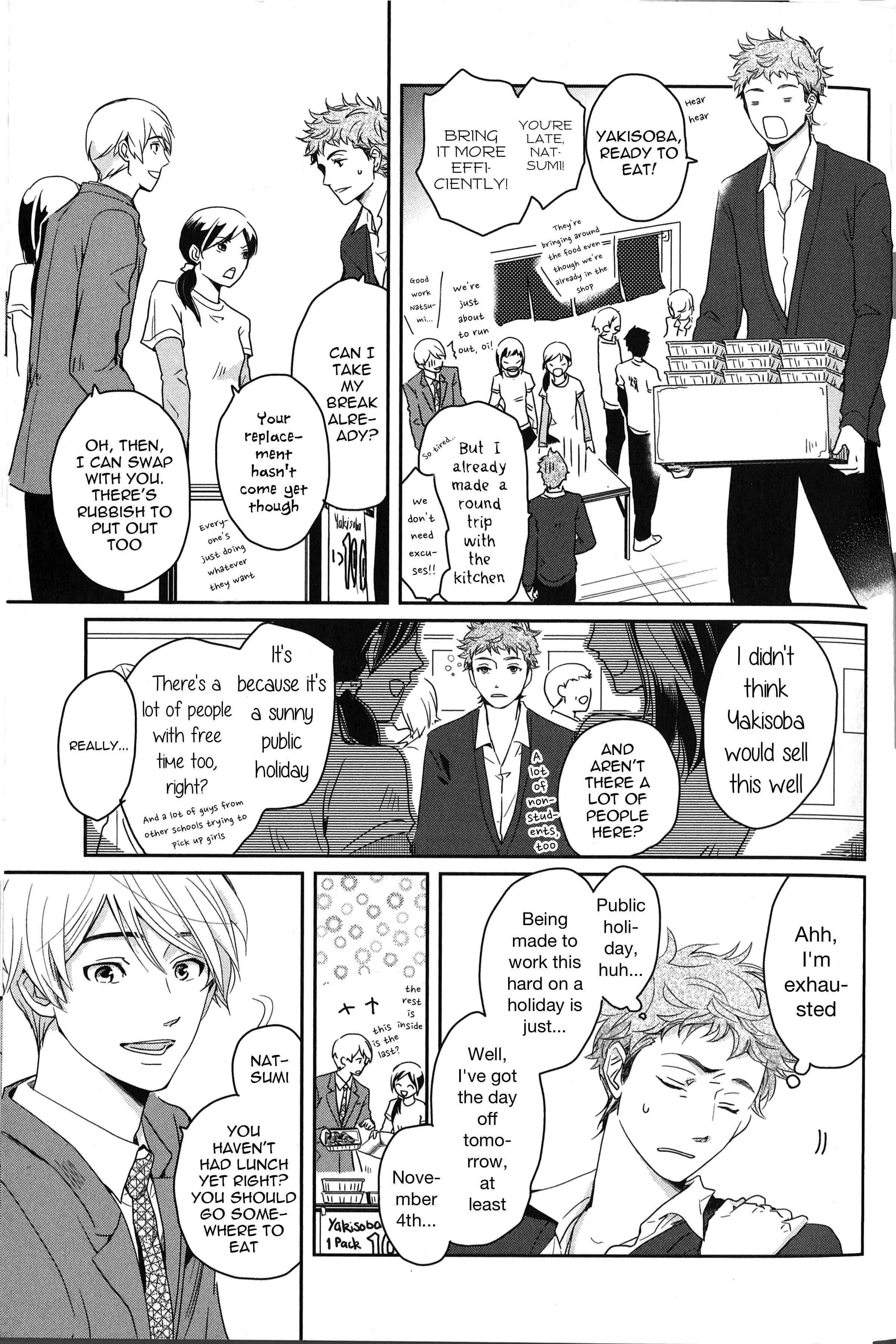 Page 19 Chapter 2 Ice Cream Line