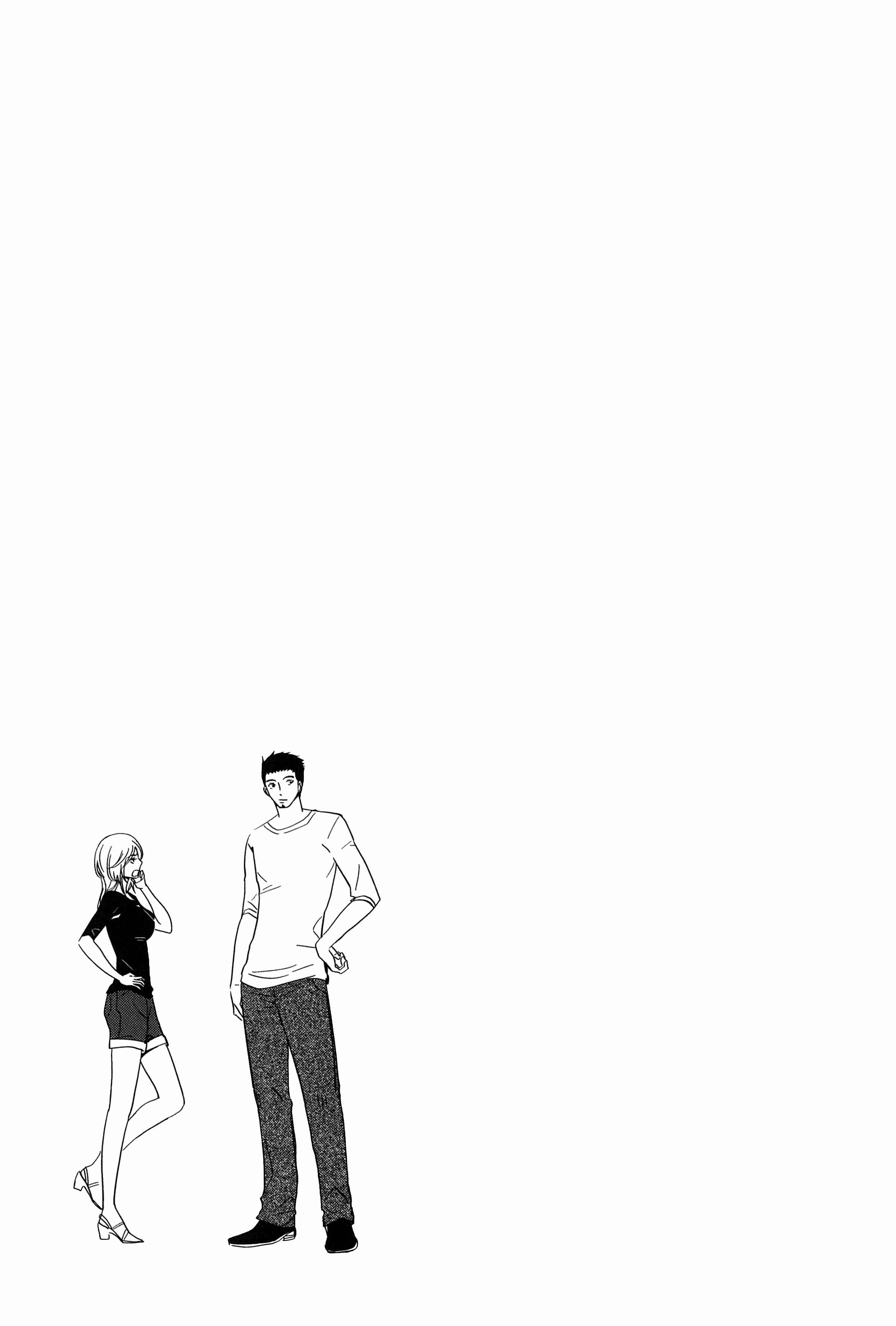 Page 25 Chapter 6 Ice Cream Line