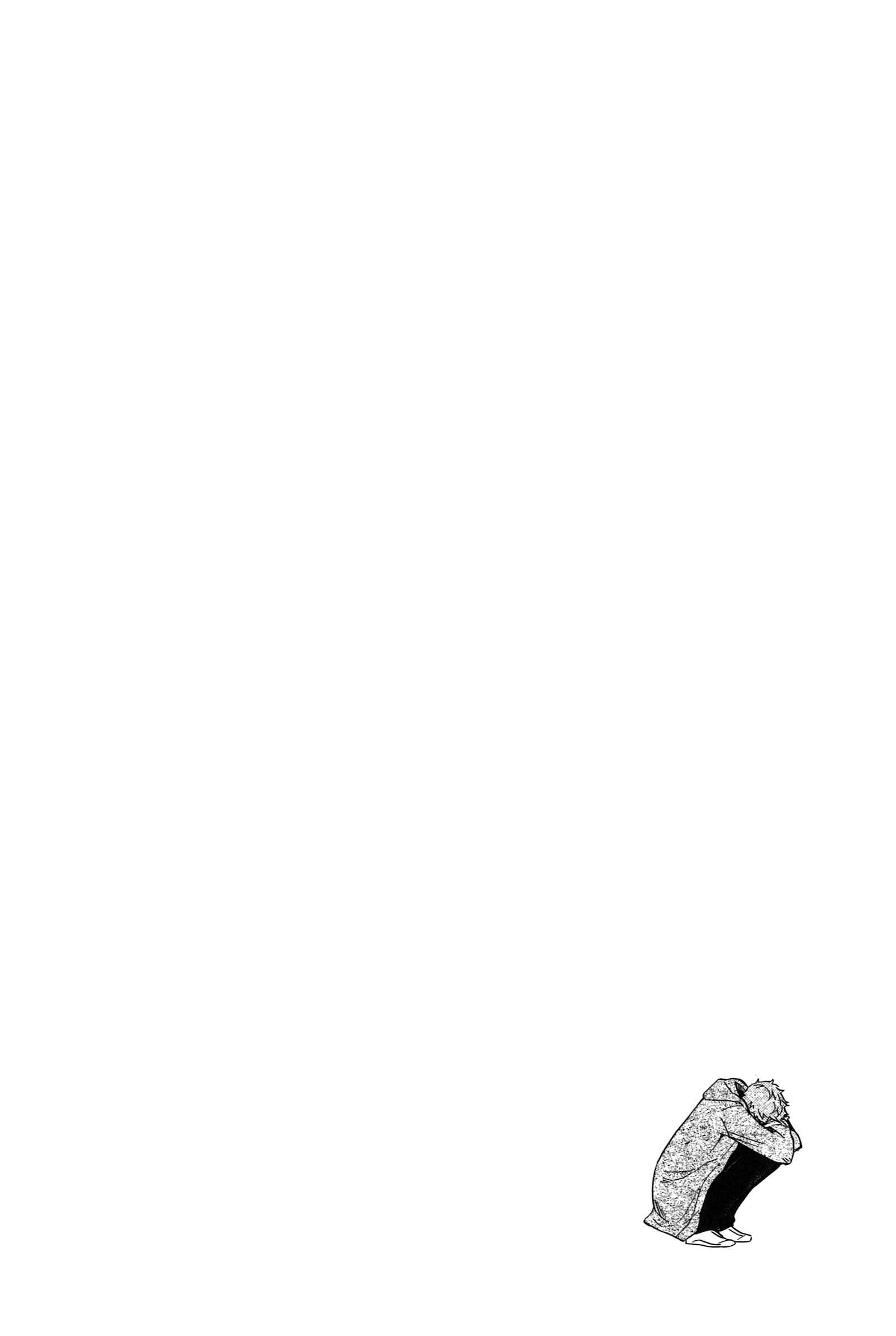 Page 32 Chapter 7 Ice Cream Line