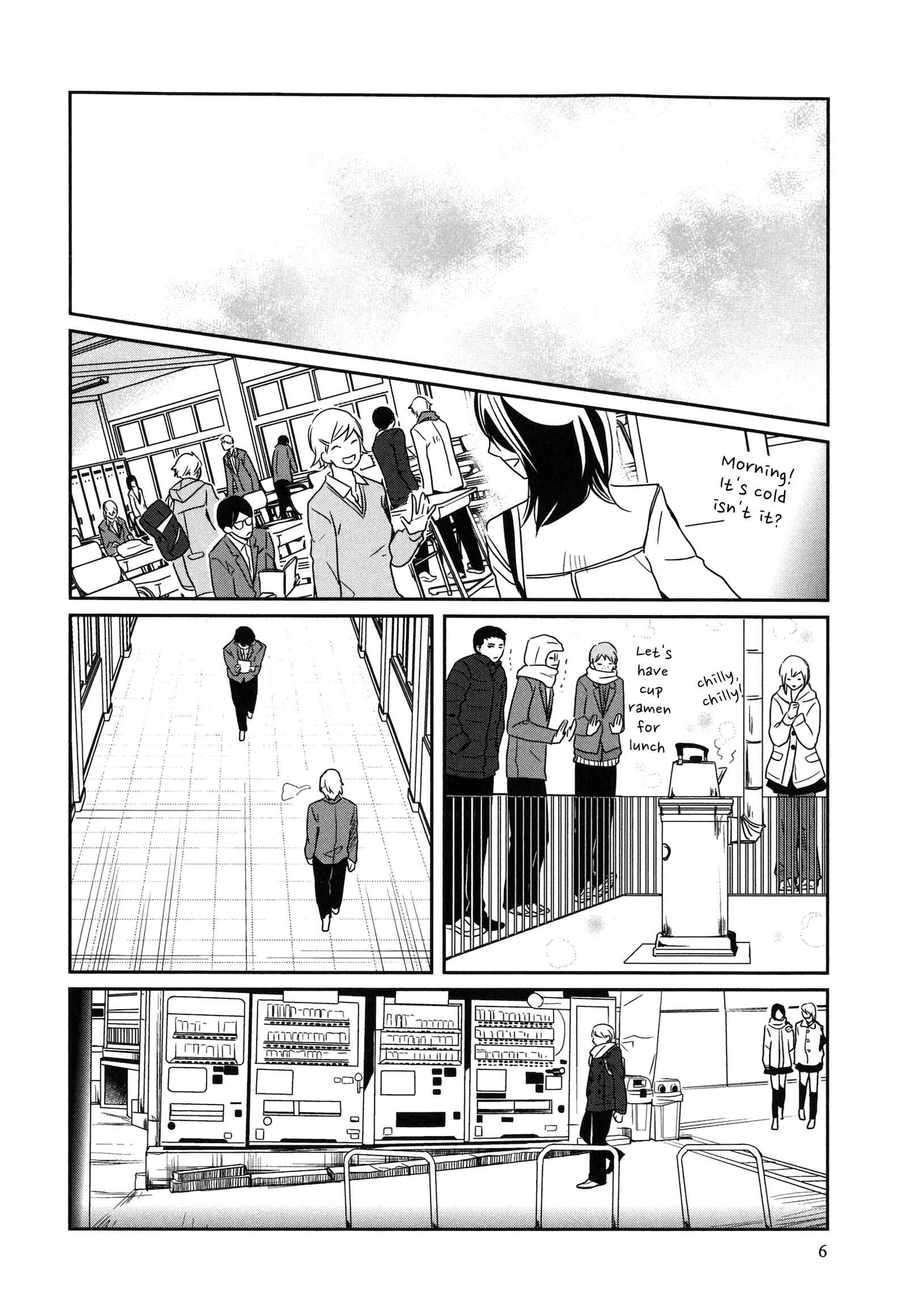 Page 8 Chapter 7 Ice Cream Line