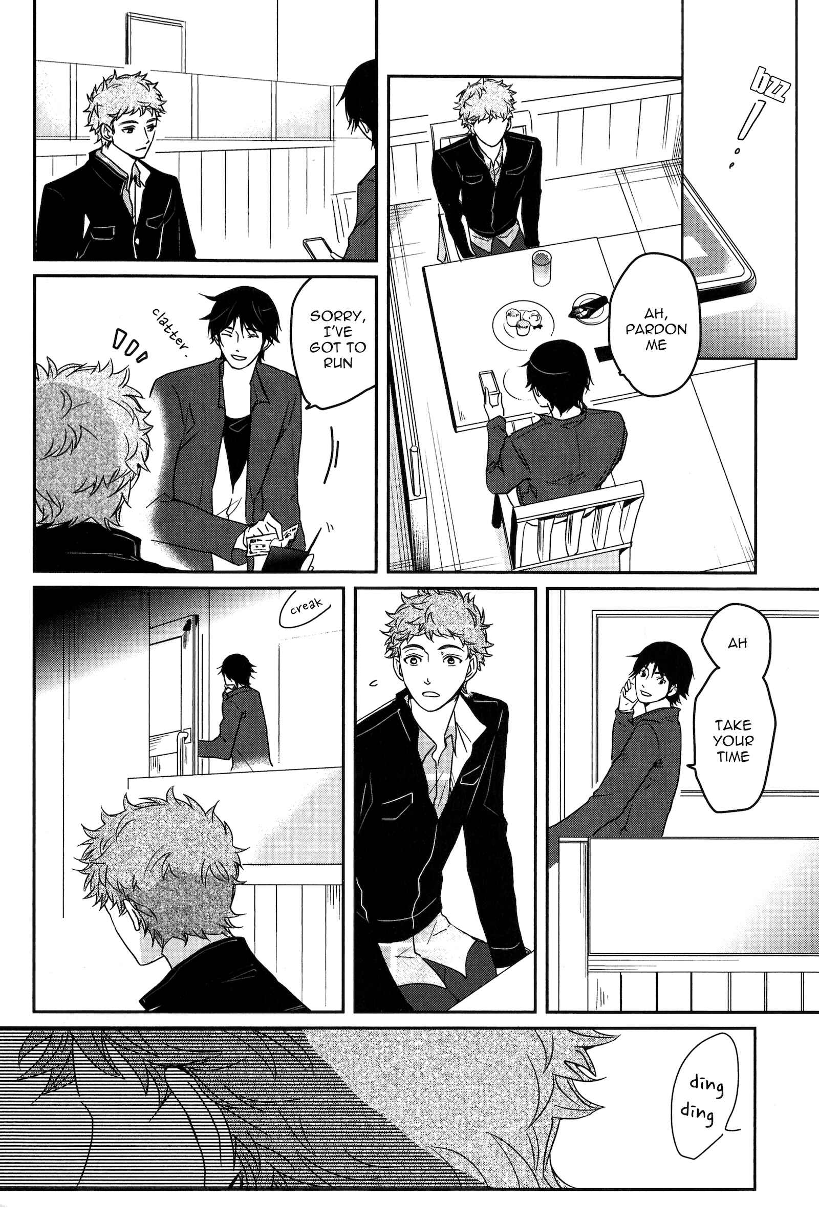 Page 24 Chapter 8 Ice Cream Line