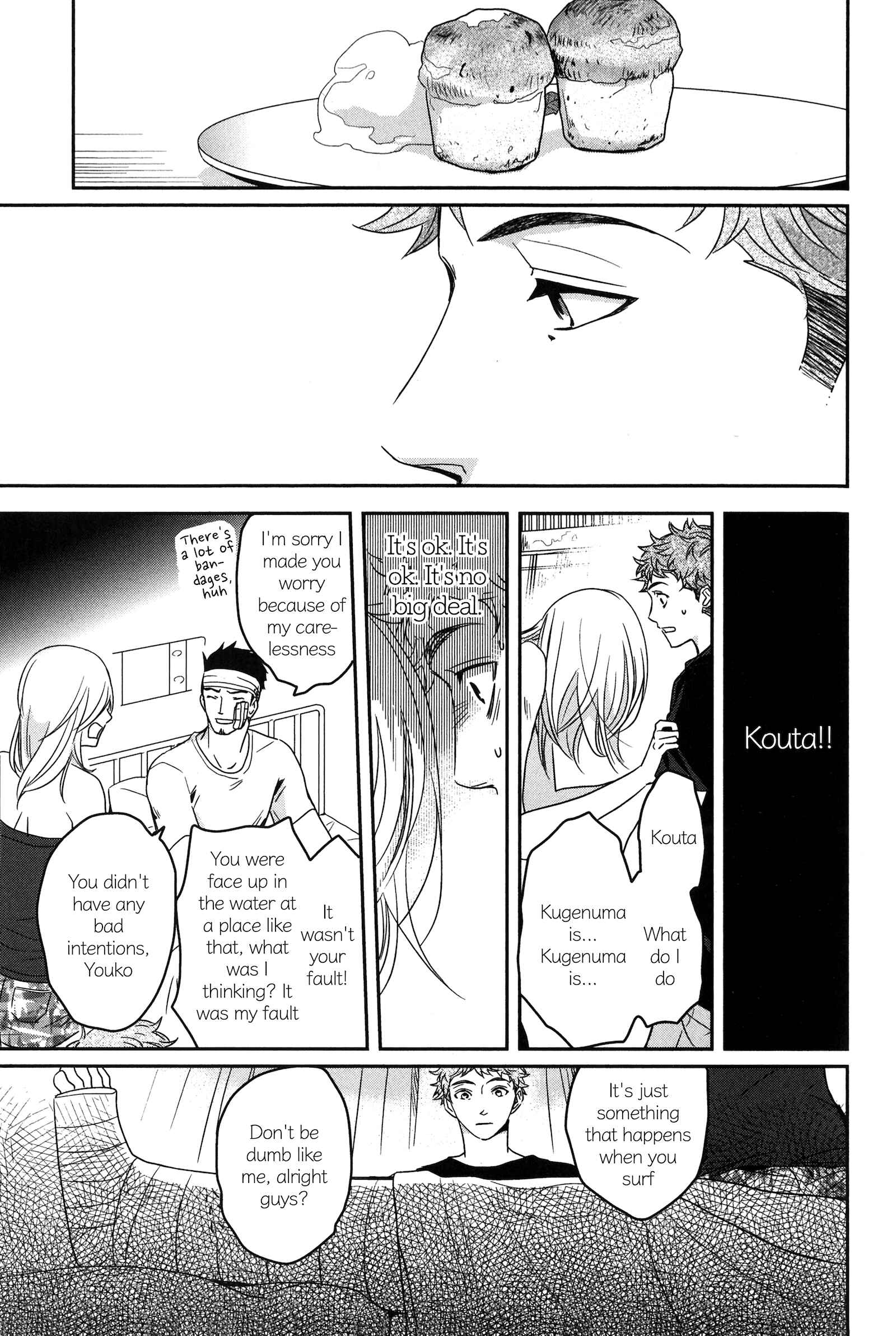 Page 27 Chapter 8 Ice Cream Line