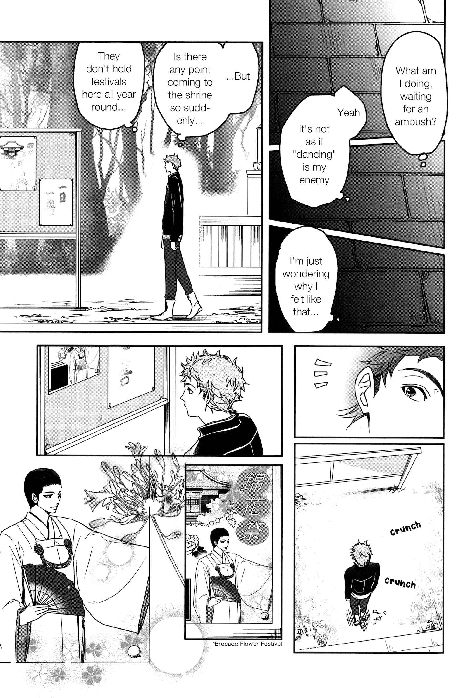 Page 5 Chapter 8 Ice Cream Line