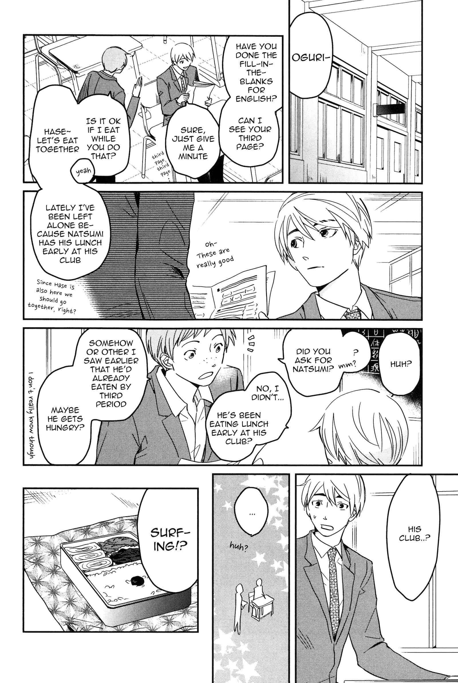 Page 20 Chapter 10 Ice Cream Line