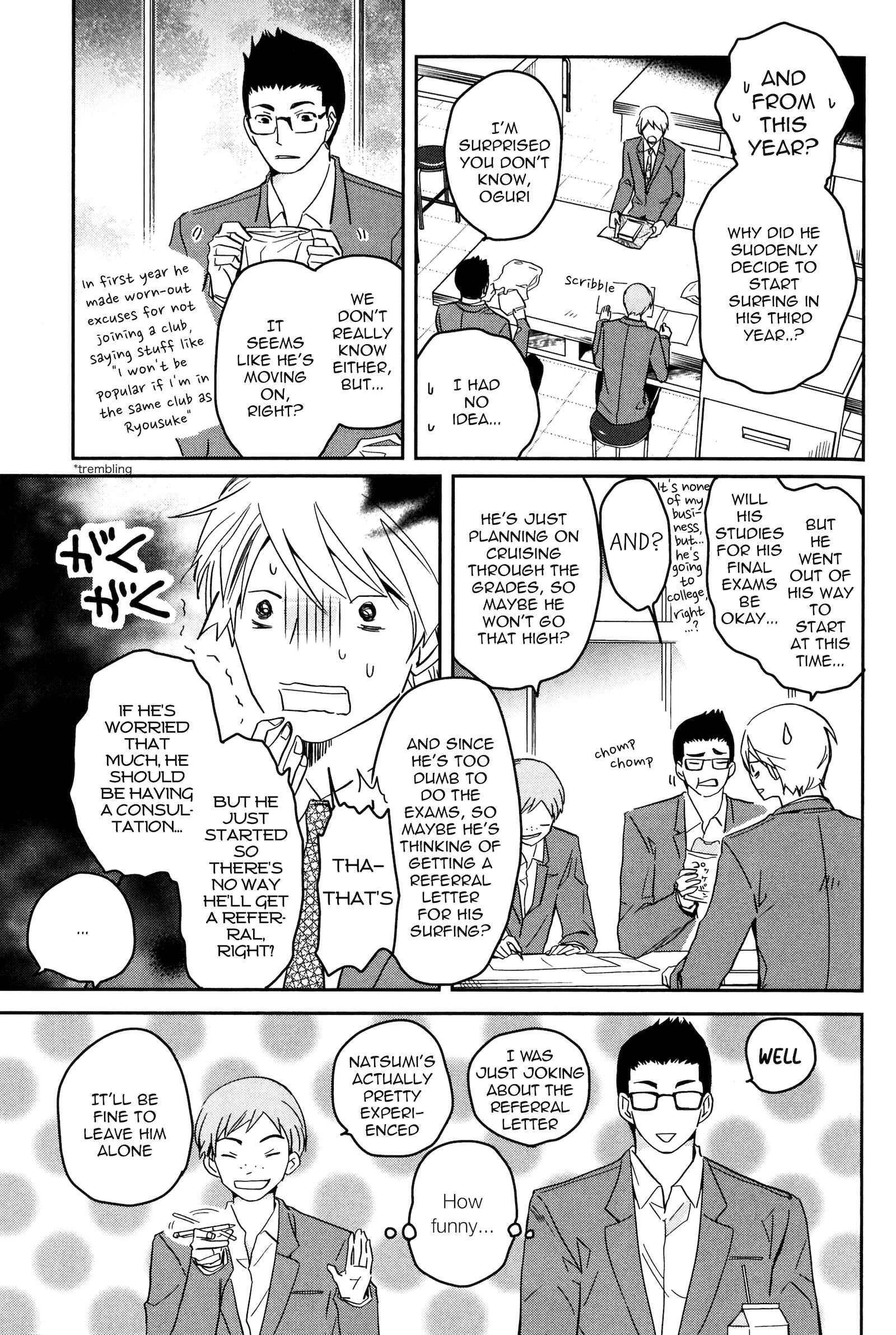Page 21 Chapter 10 Ice Cream Line