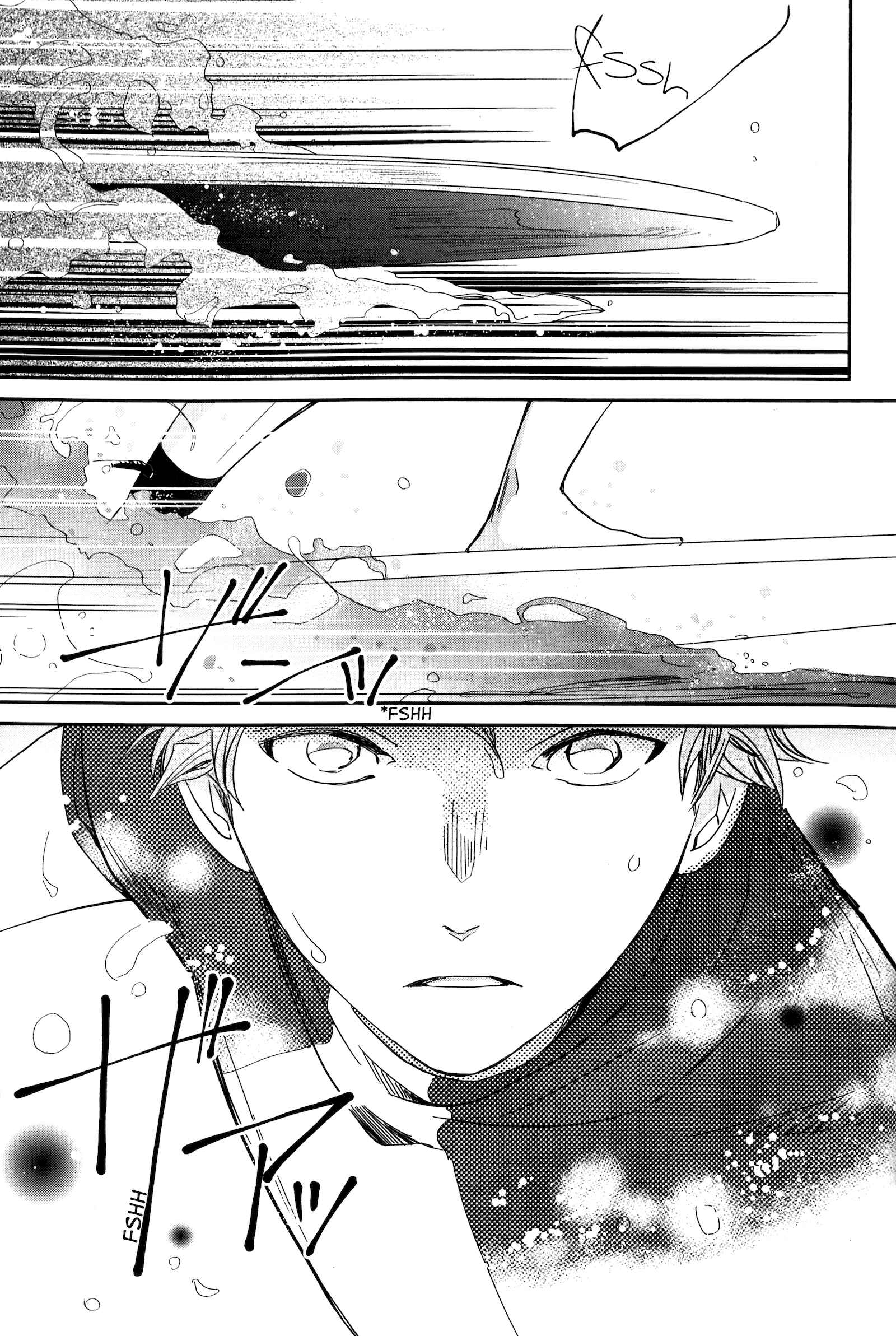 Page 47 Chapter 10 Ice Cream Line