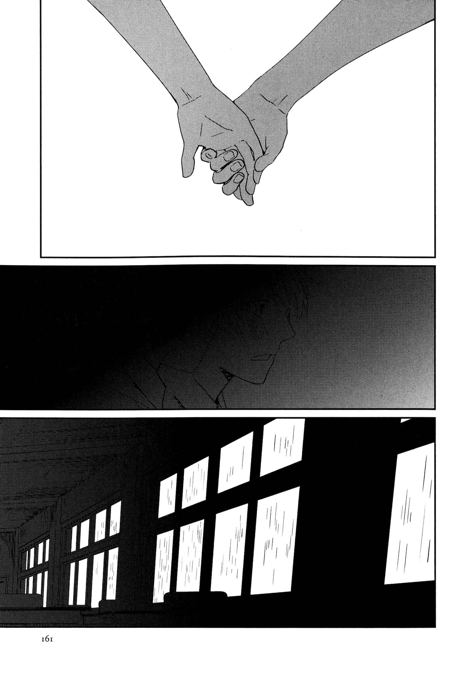 Page 14 Chapter 10.5 Ice Cream Line
