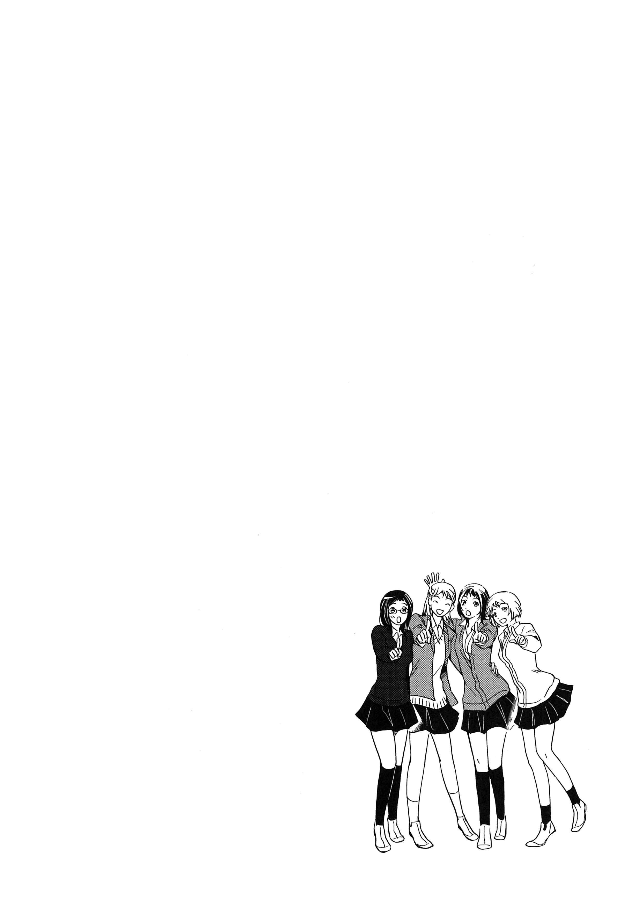 Page 26 Chapter 5 Ice Cream Line