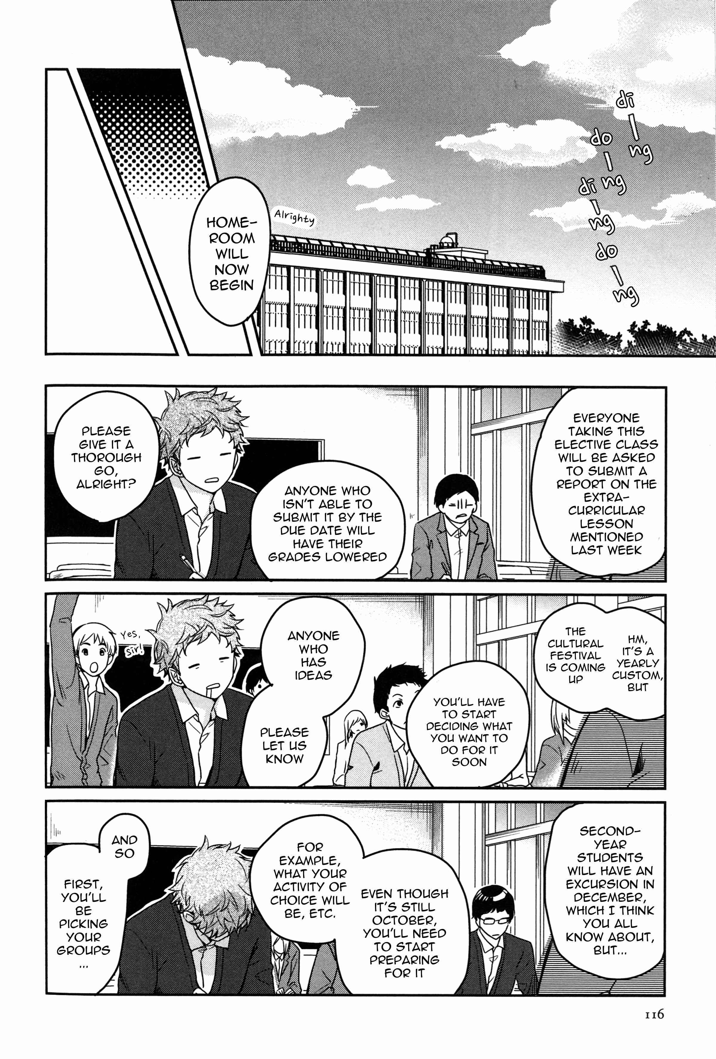 Page 6 Chapter 5 Ice Cream Line
