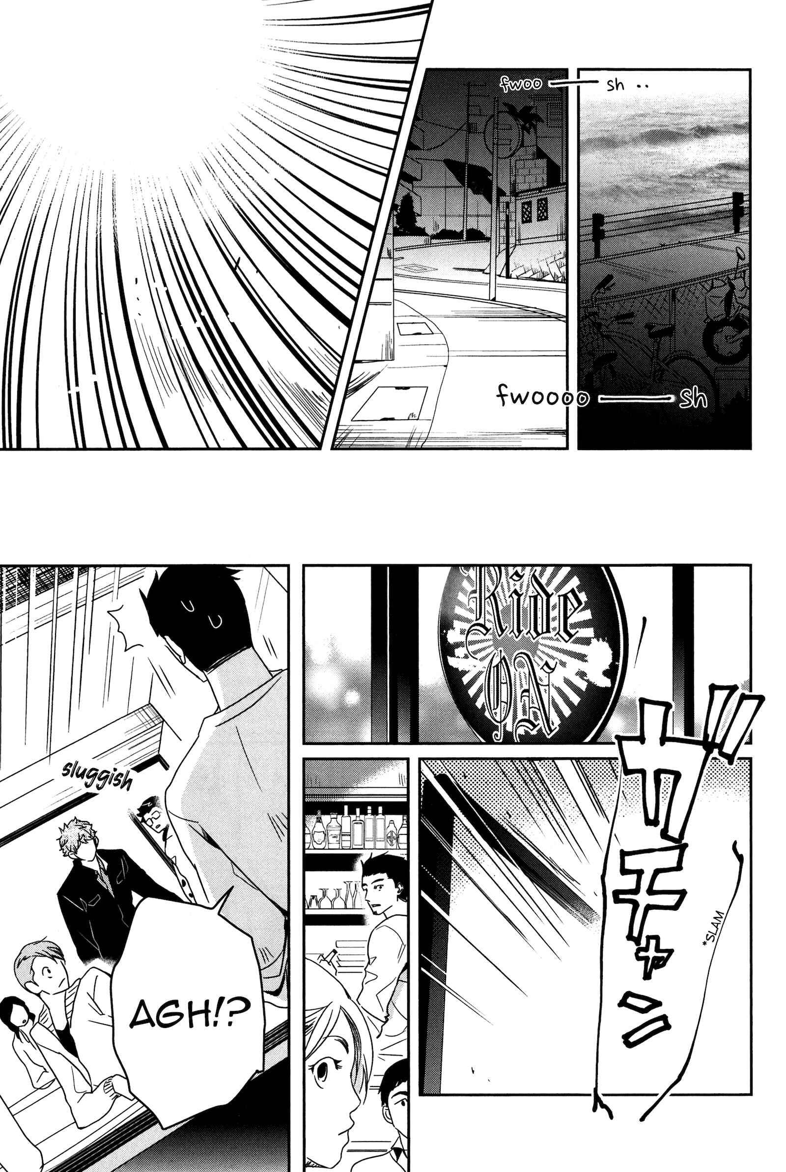 Page 21 Chapter 9 Ice Cream Line