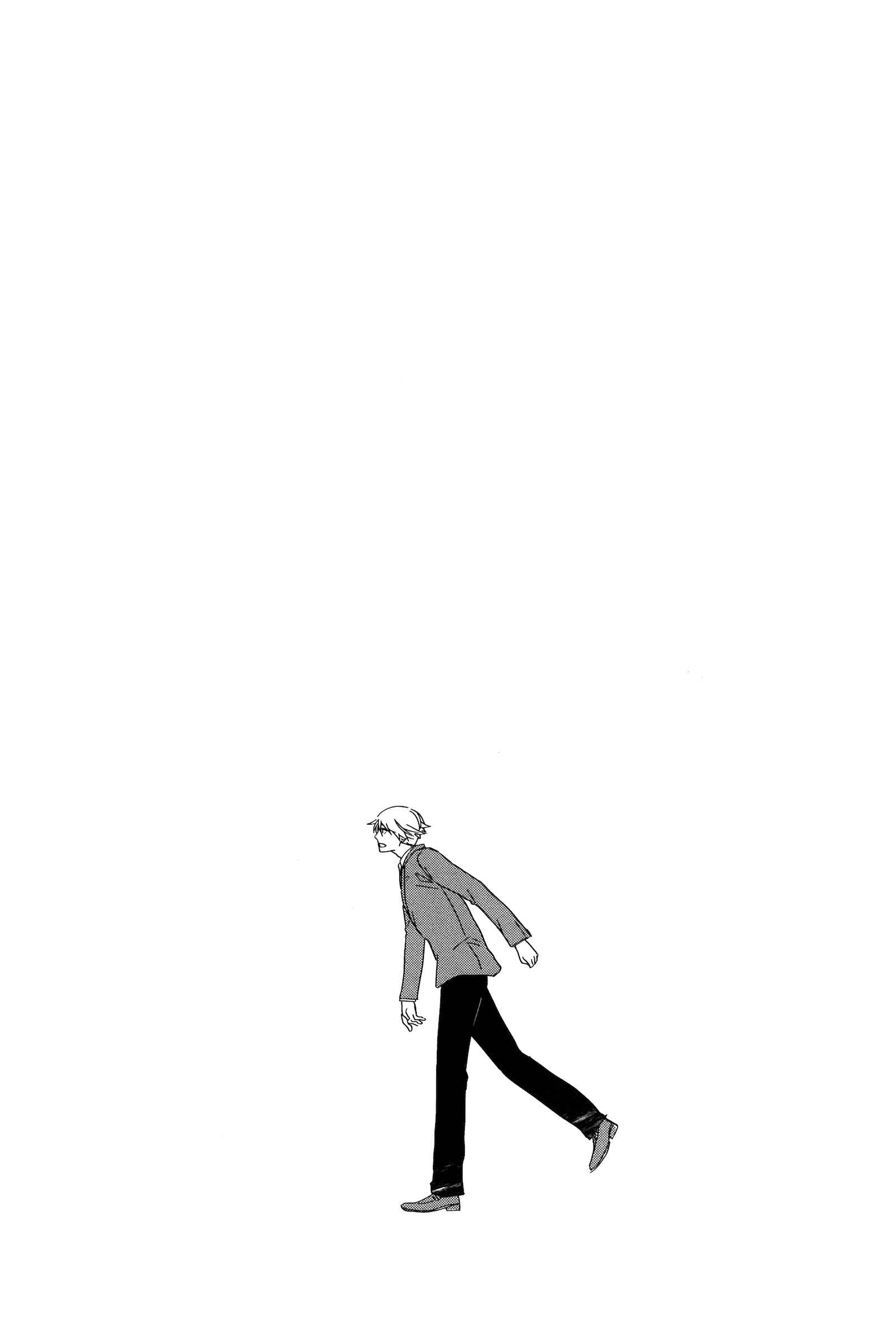 Page 26 Chapter 9 Ice Cream Line