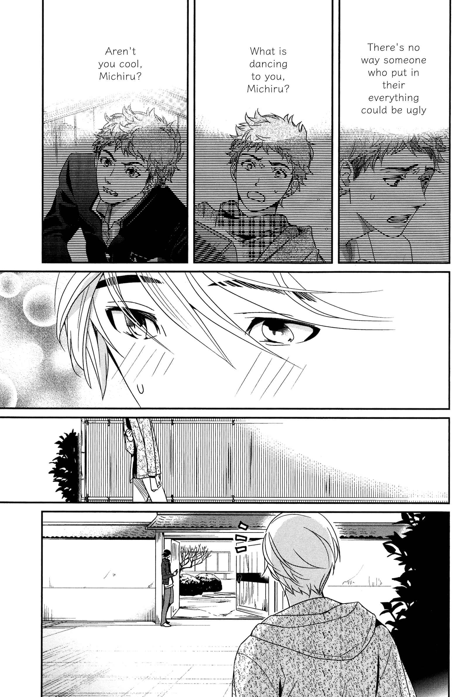 Page 9 Chapter 9 Ice Cream Line