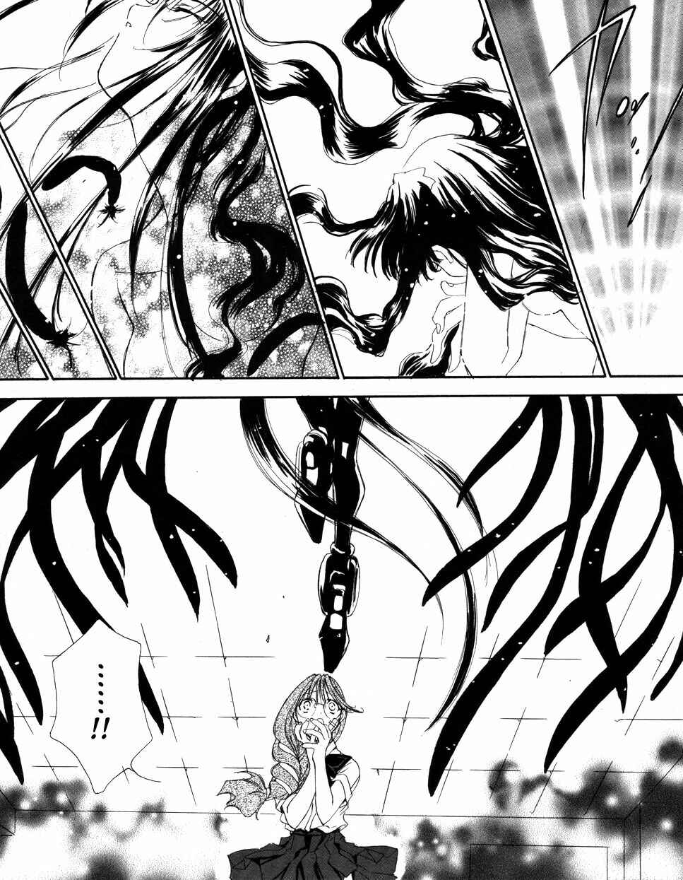 Page 4 Chapter 4 Angel/Dust