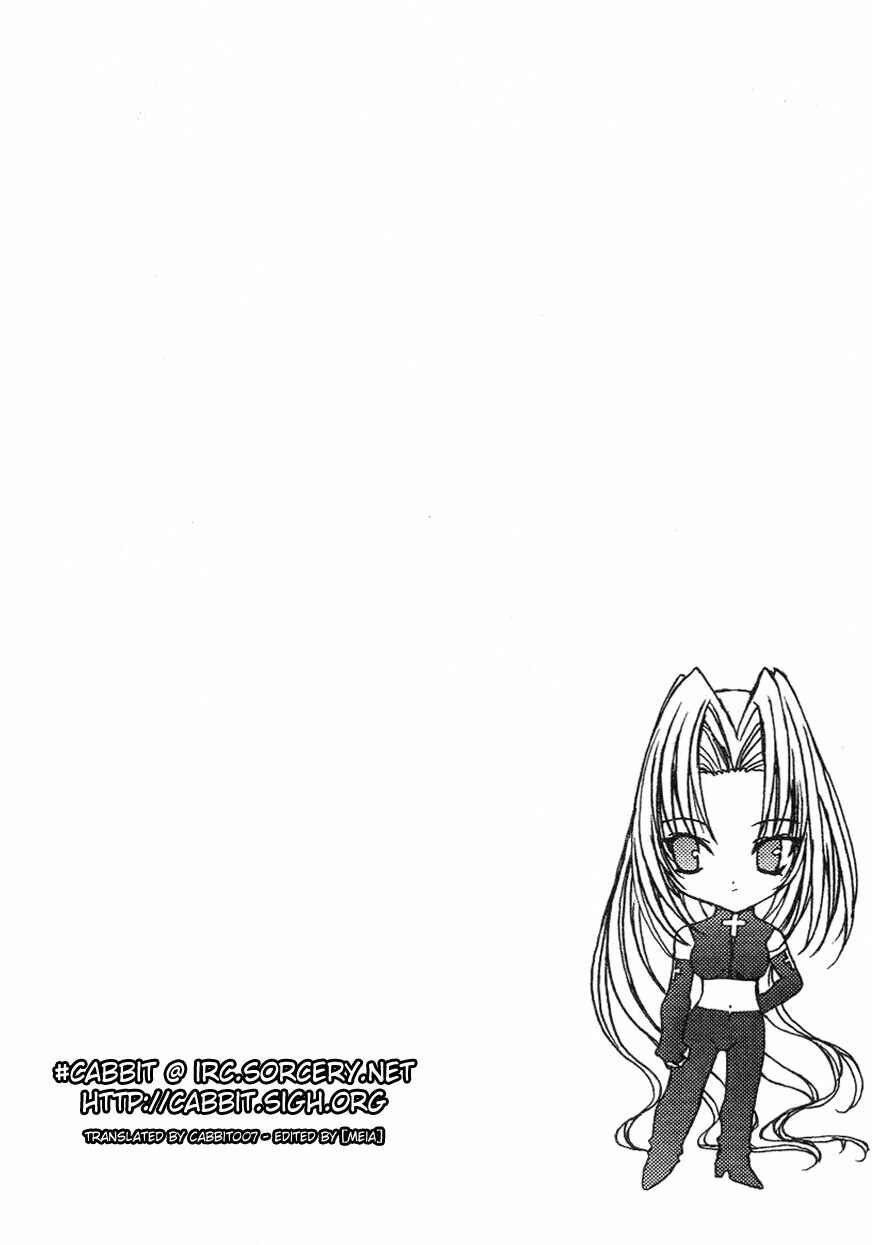 Page 1 Chapter 3 Angel/Dust