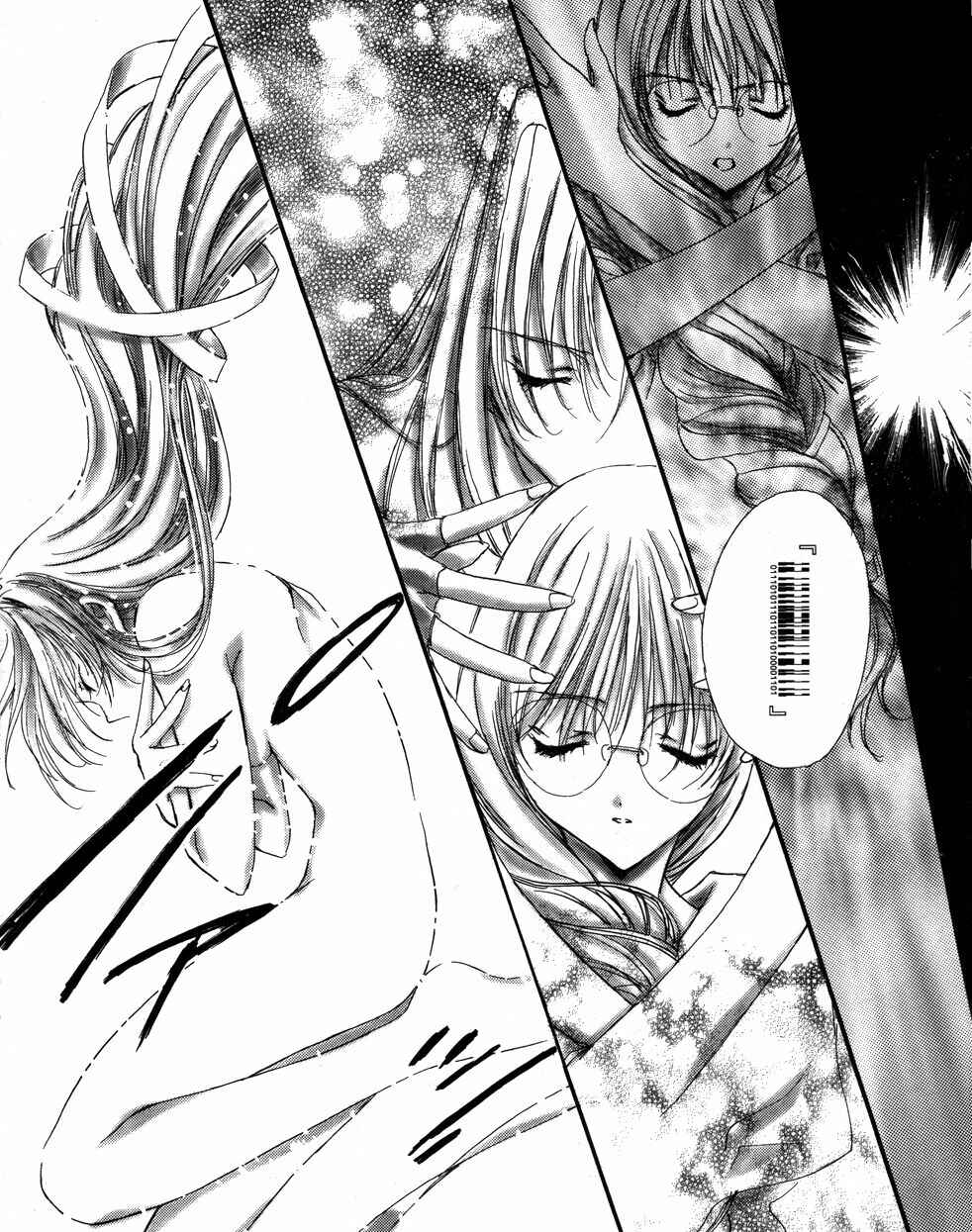 Page 14 Chapter 2 Angel/Dust