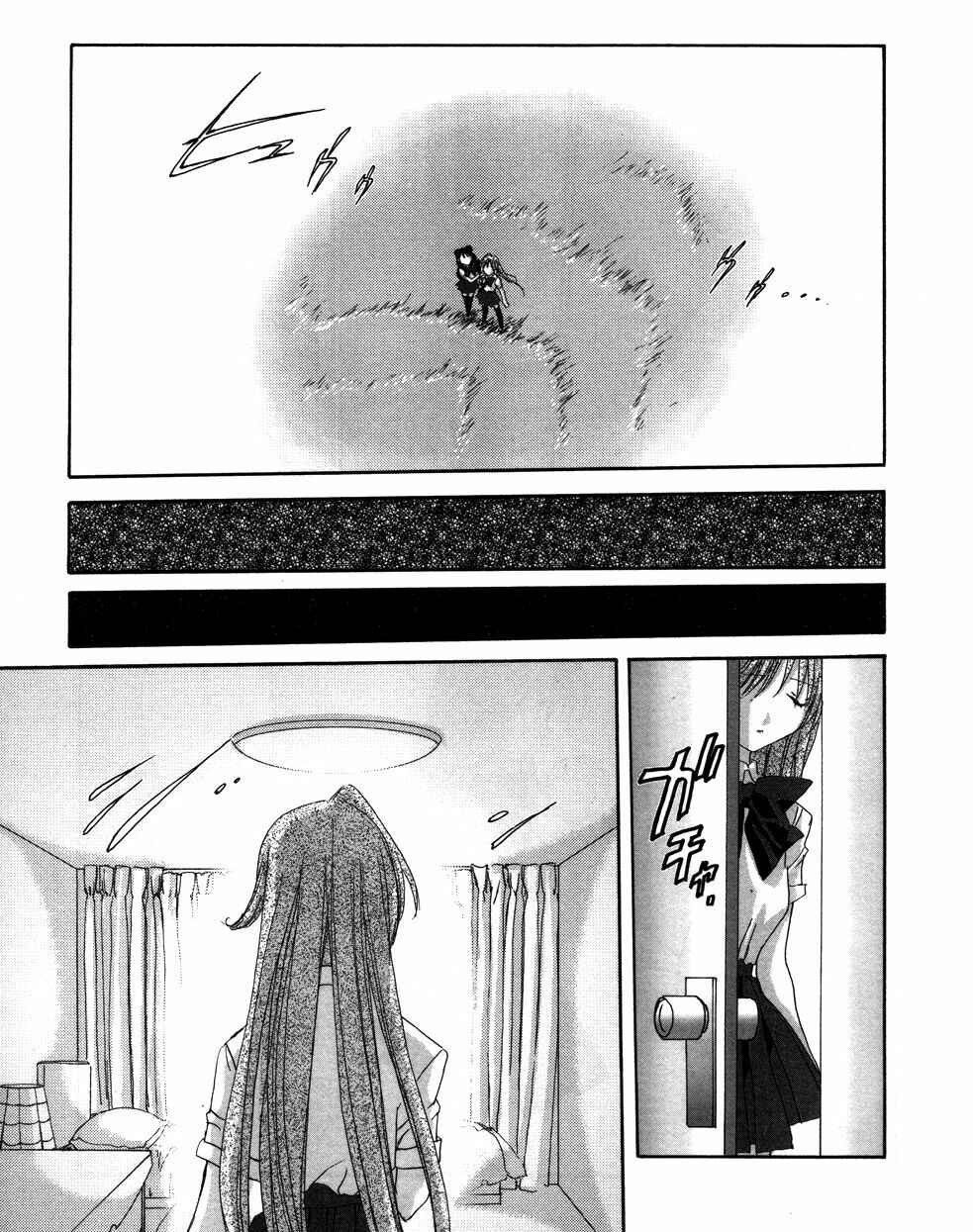 Page 4 Chapter 9 Angel/Dust