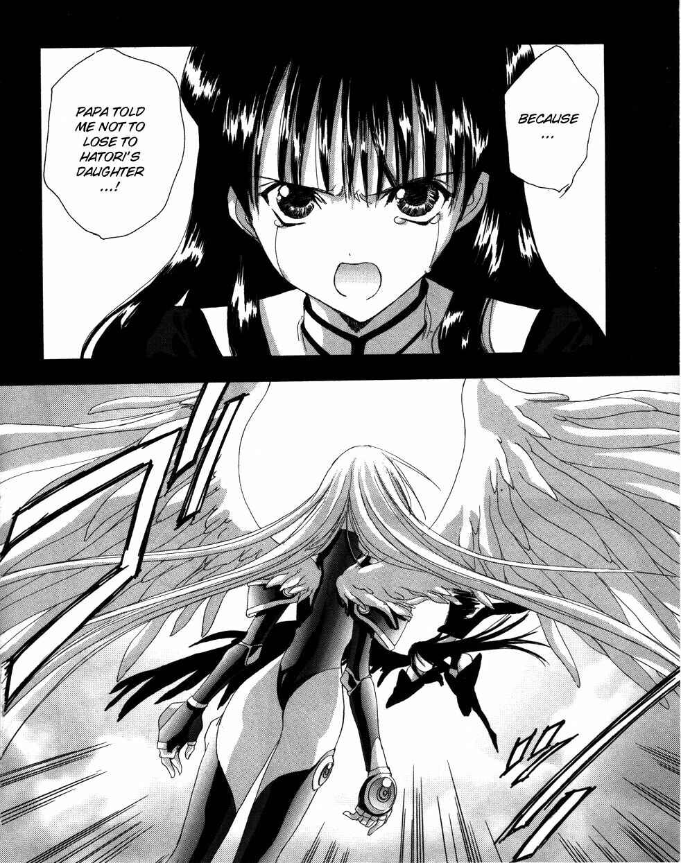 Page 3 Chapter 7 Angel/Dust