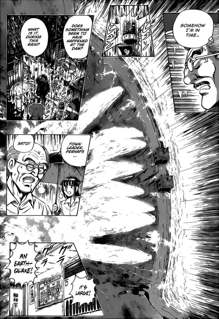 Page 18 Chapter Unknown_f5b8 Succeed