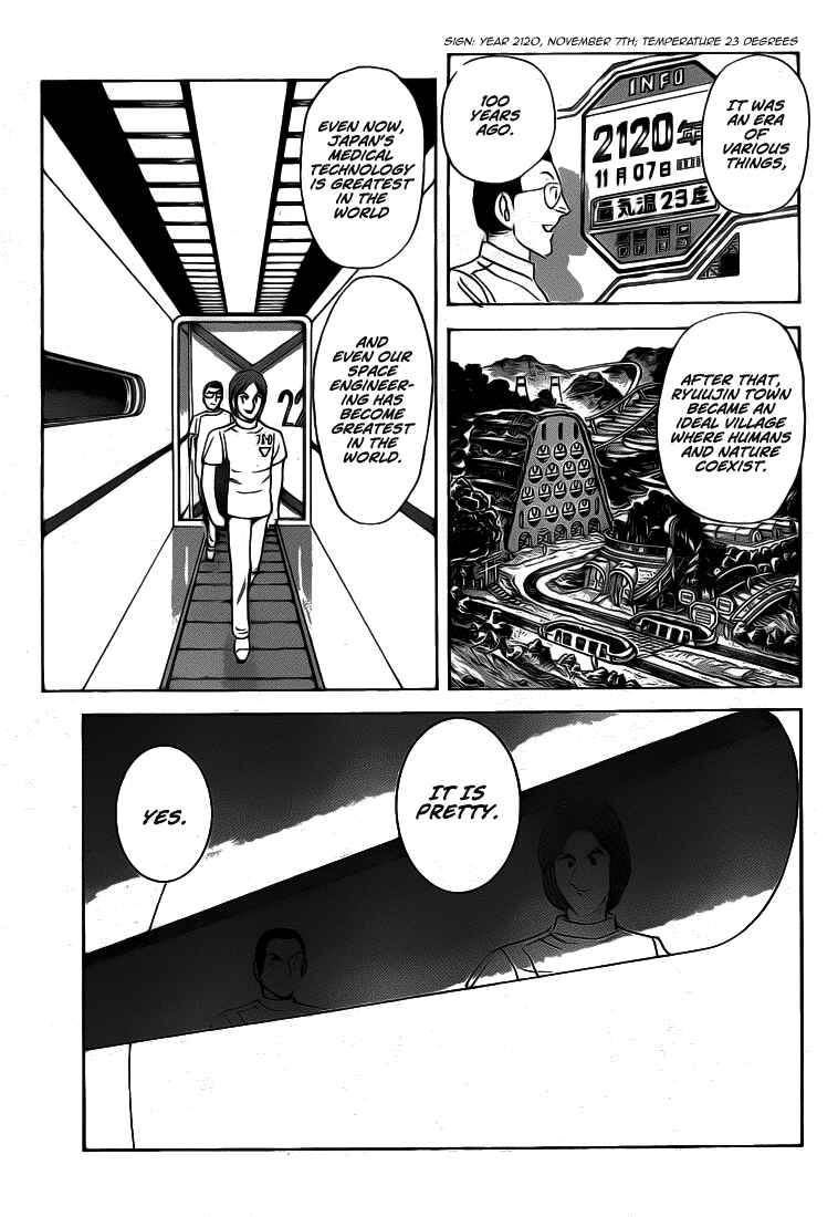 Page 28 Chapter Unknown_f5b8 Succeed