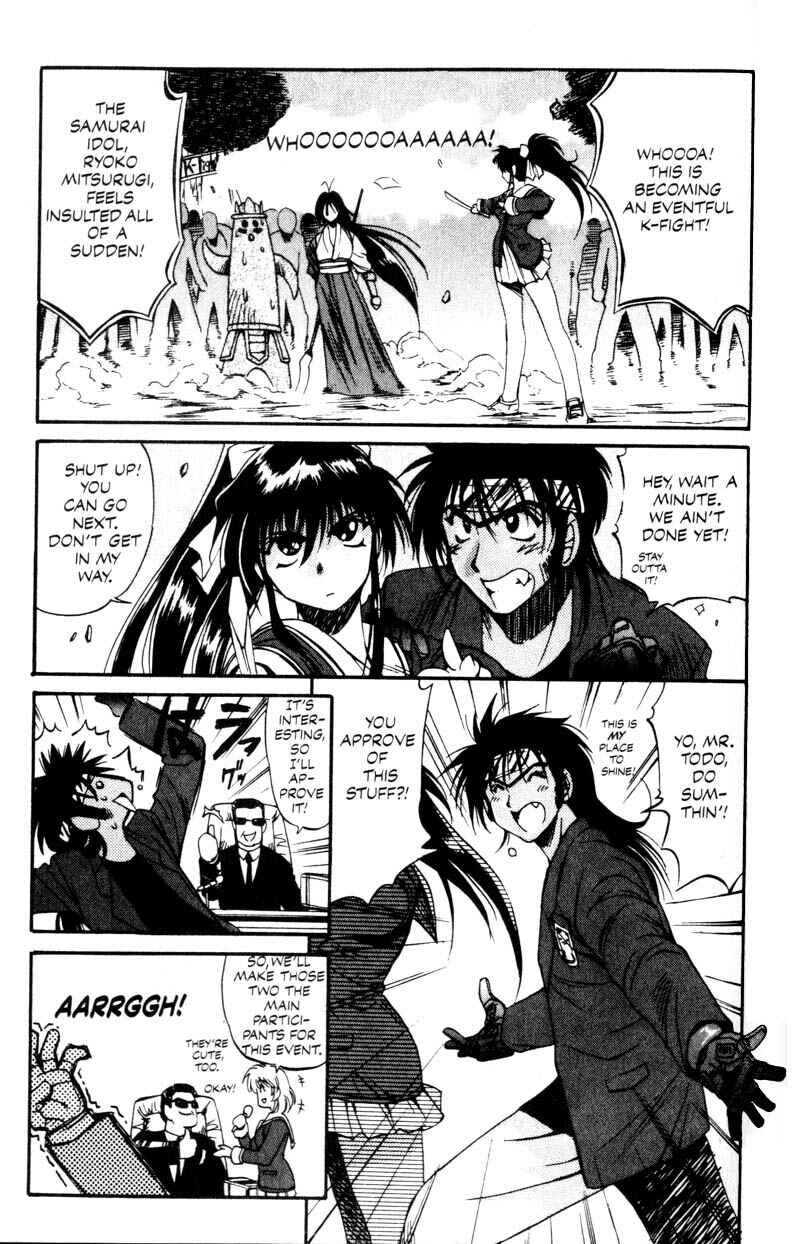 Page 11 Chapter 5 Real Bout High School