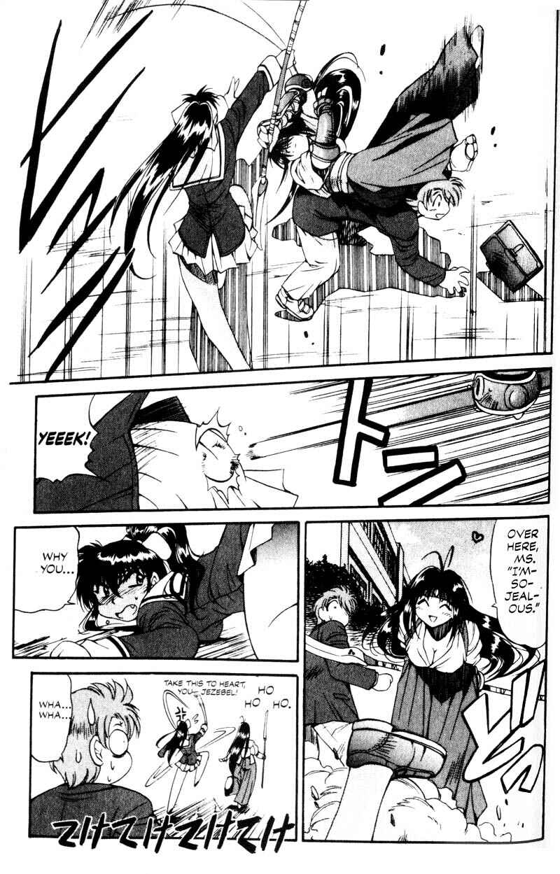 Page 13 Chapter 5 Real Bout High School