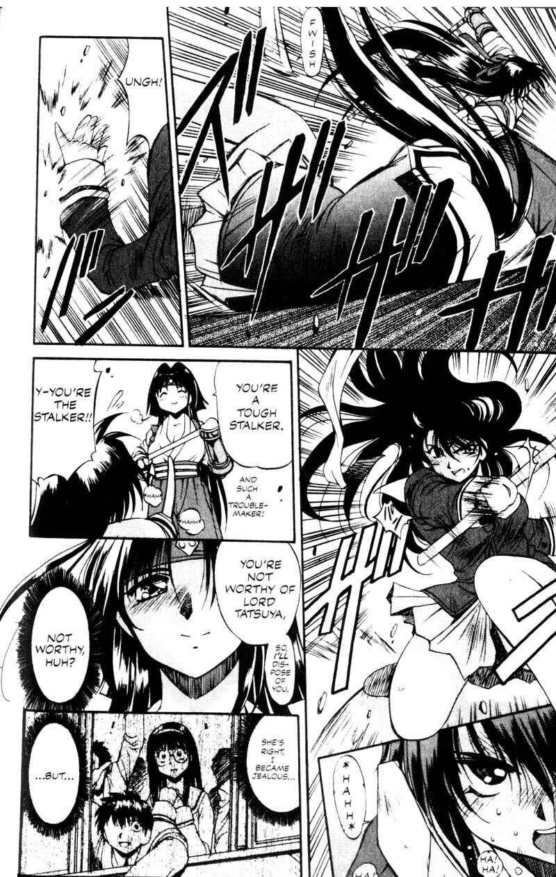 Page 16 Chapter 5 Real Bout High School
