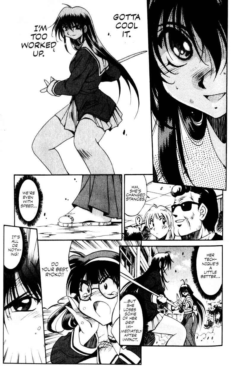 Page 17 Chapter 5 Real Bout High School