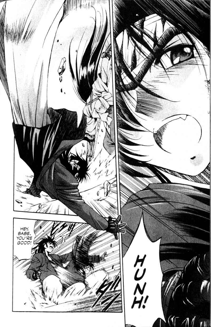 Page 2 Chapter 5 Real Bout High School
