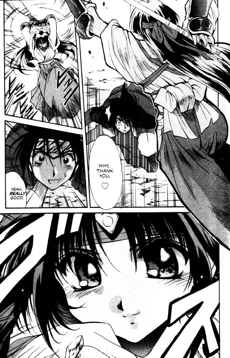 Page 3 Chapter 5 Real Bout High School