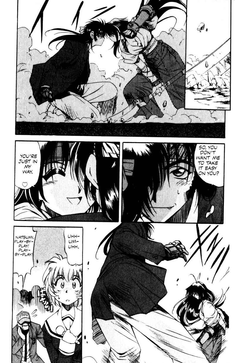 Page 4 Chapter 5 Real Bout High School