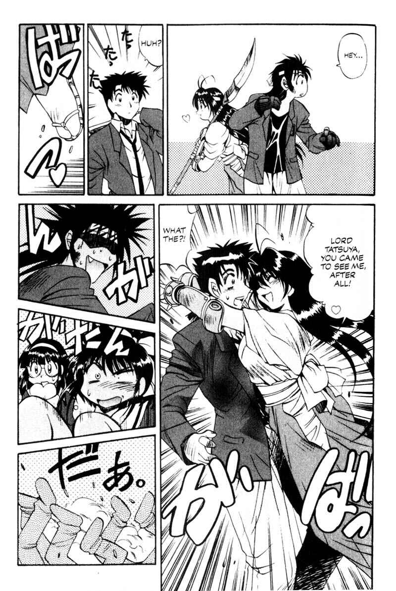 Page 7 Chapter 5 Real Bout High School