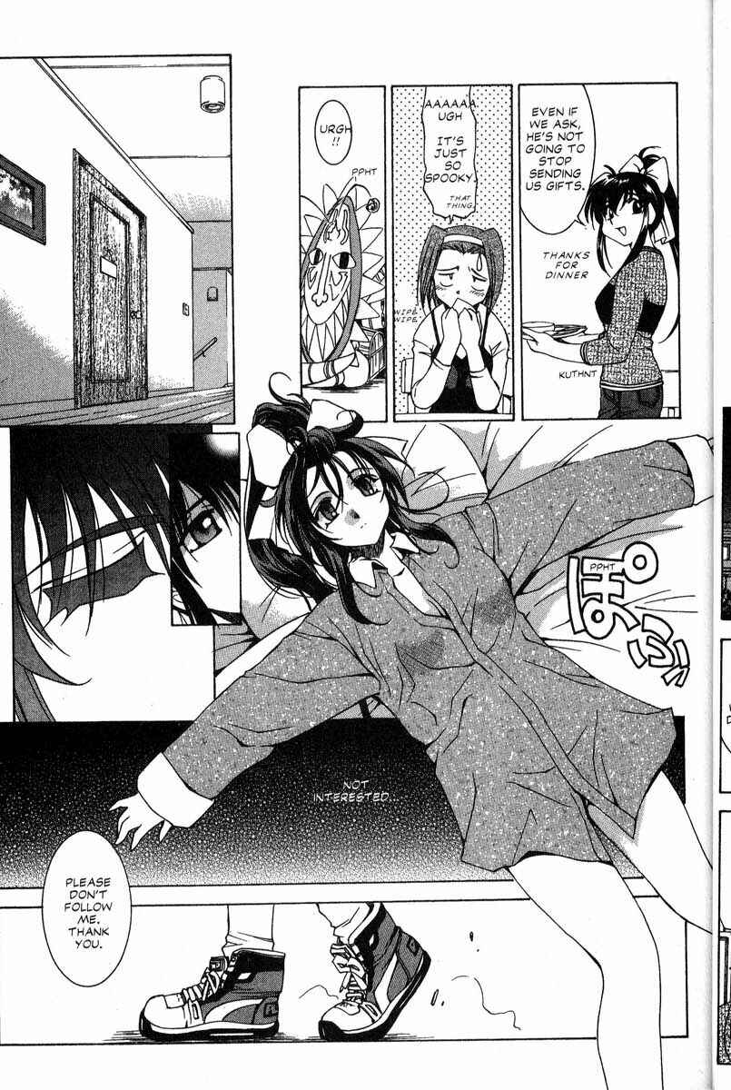 Page 14 Chapter 22 Real Bout High School
