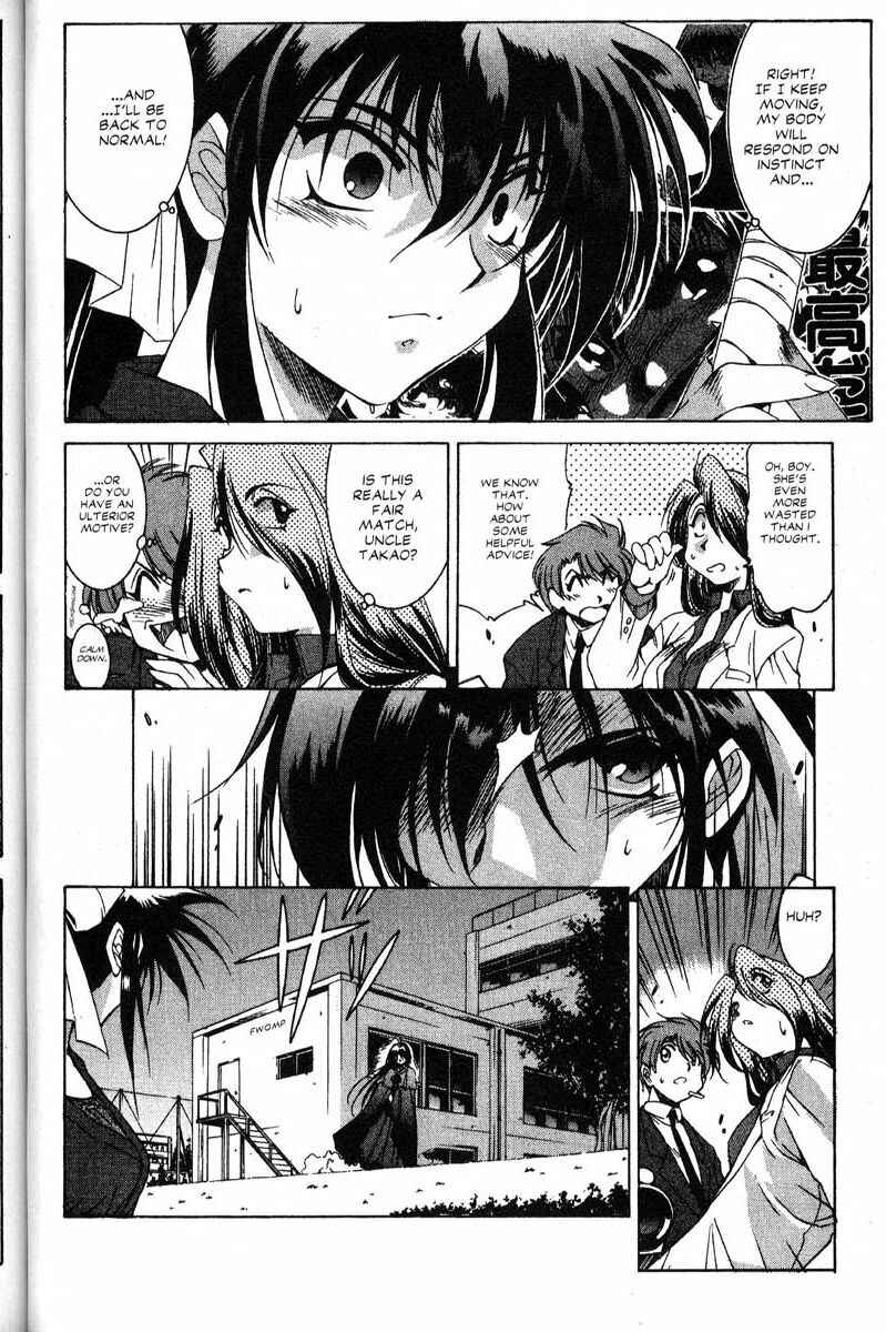 Page 11 Chapter 16 Real Bout High School