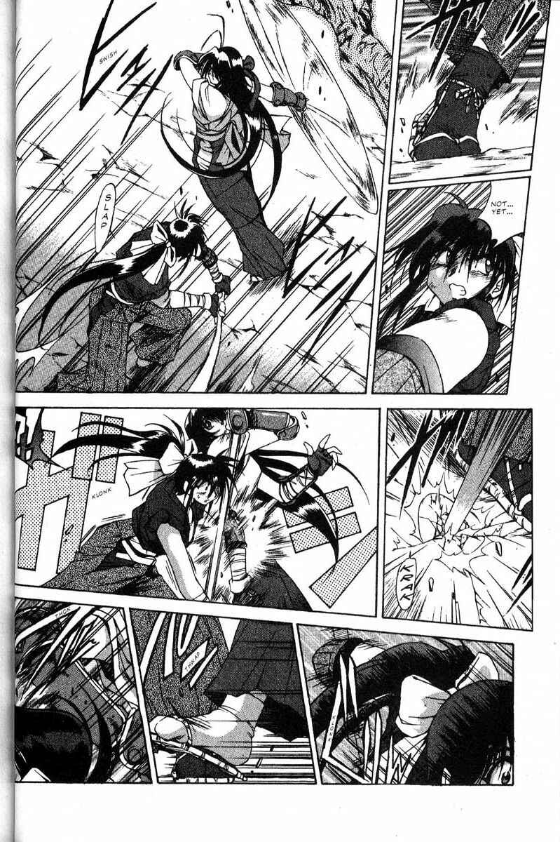 Page 5 Chapter 16 Real Bout High School