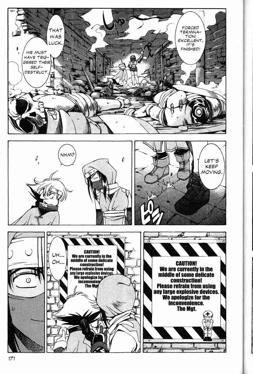 Page 15 Chapter 34 Real Bout High School