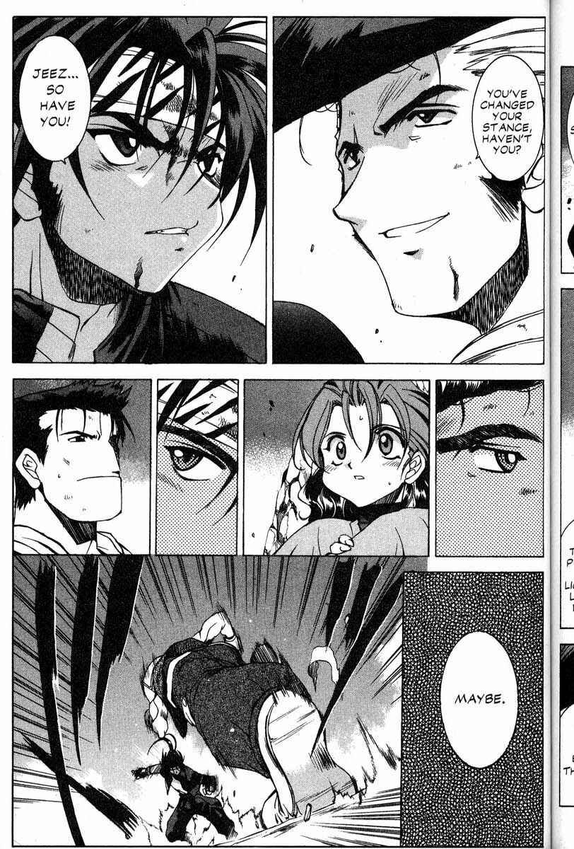 Page 9 Chapter 34 Real Bout High School