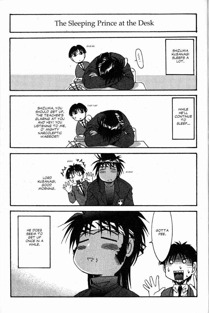 Page 3 Chapter 21.5 Real Bout High School