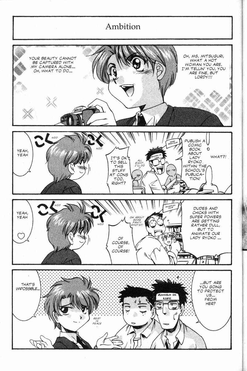 Page 5 Chapter 21.5 Real Bout High School